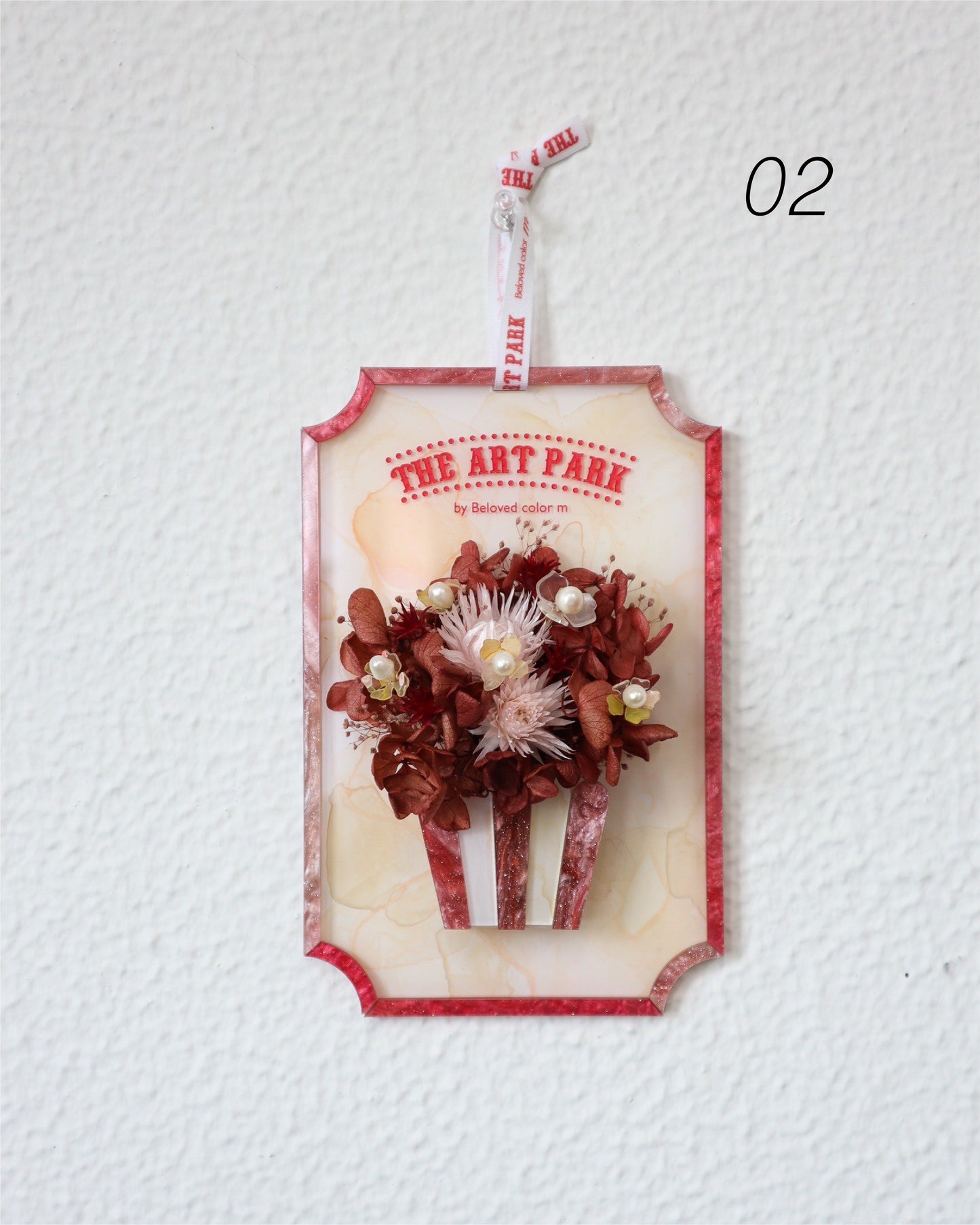 Popcorn Flower Board