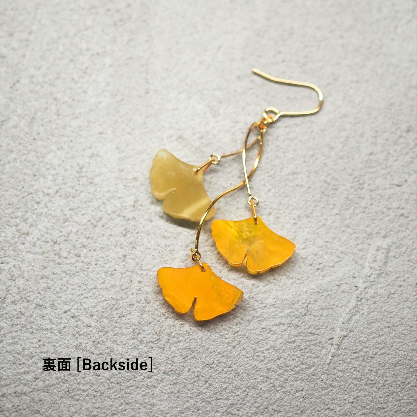 Autumn Leaf:イチョウ