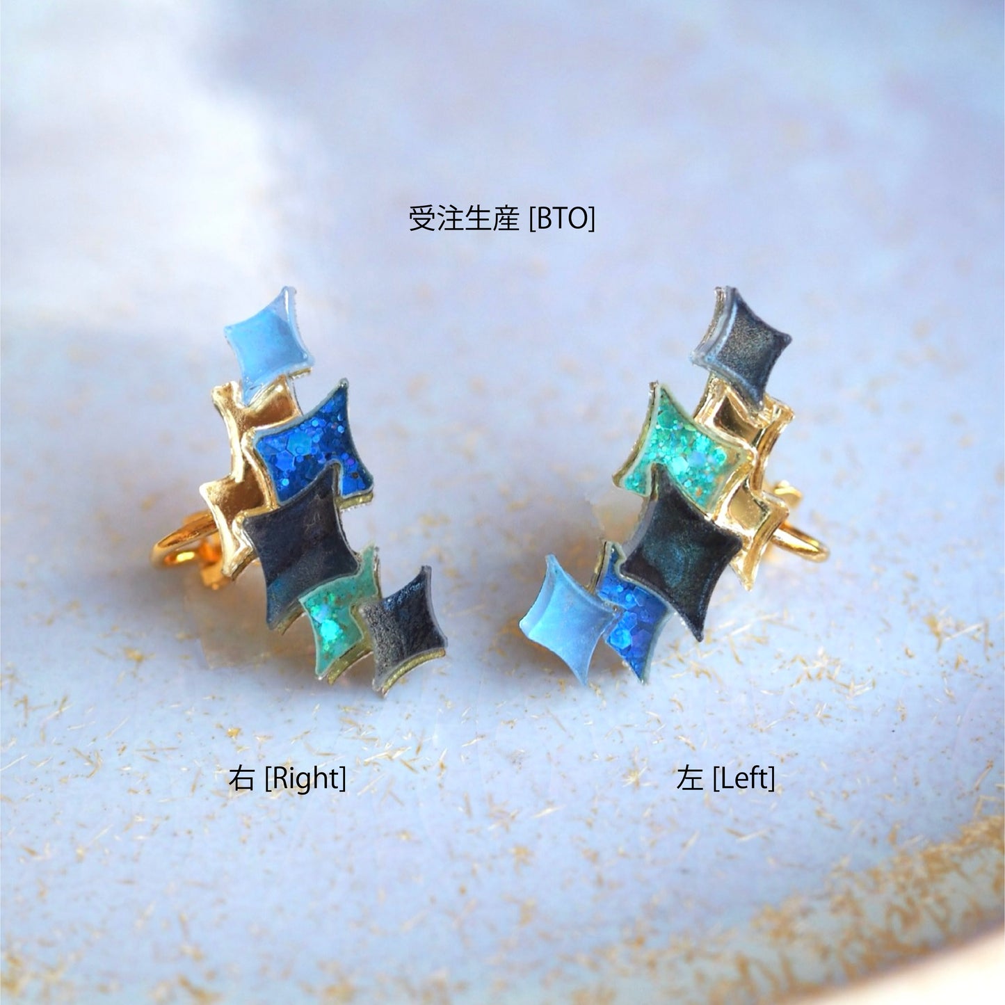 Kirakira: Ear cuffs