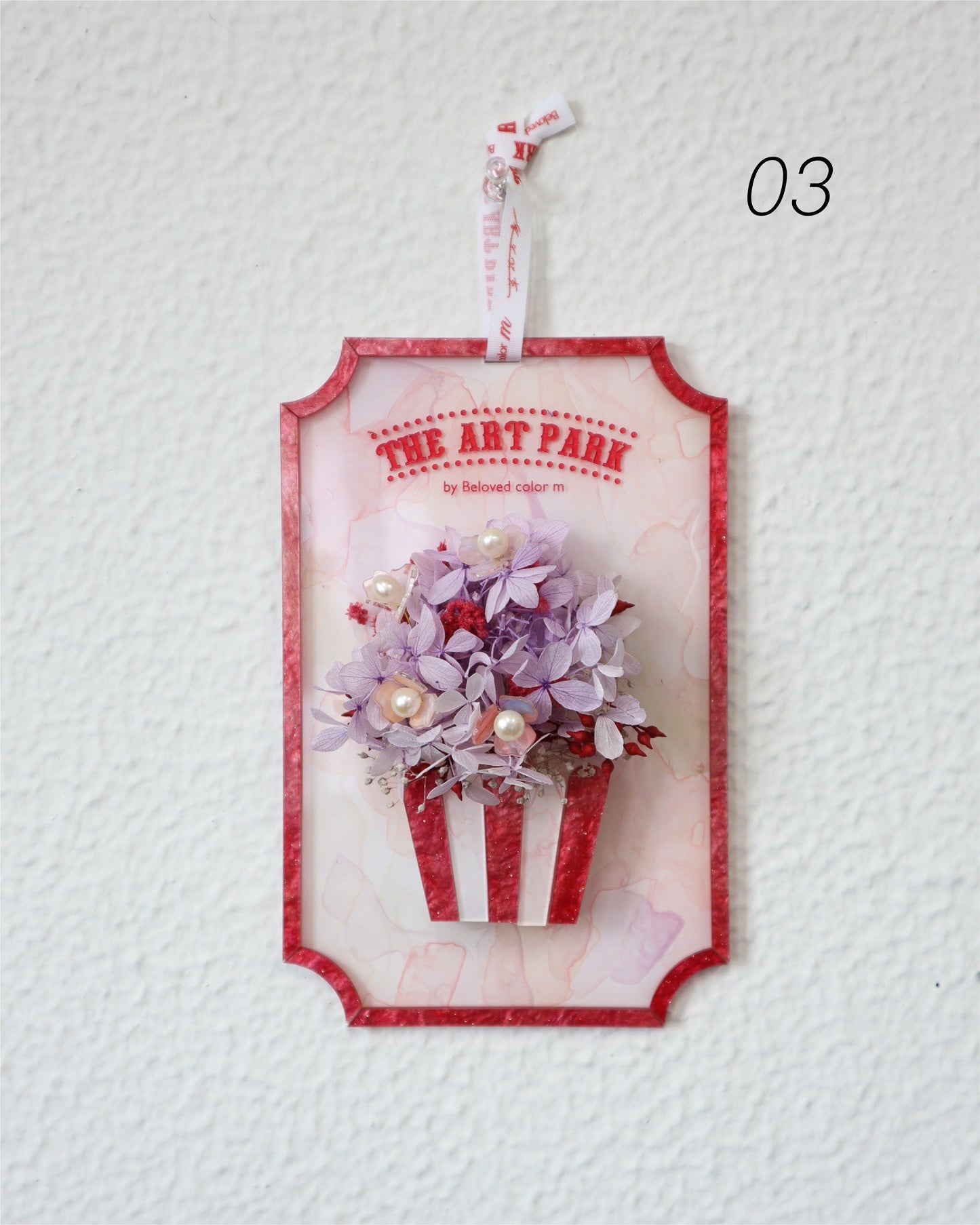 Popcorn Flower Board