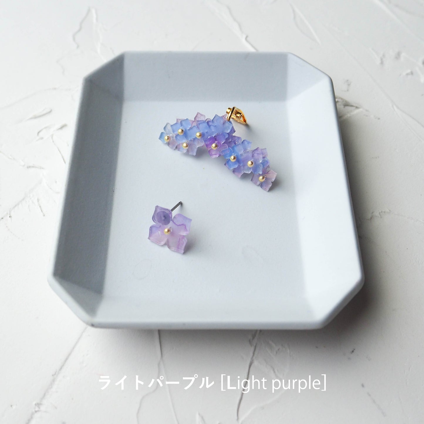 Hydrangea:イヤーカフ