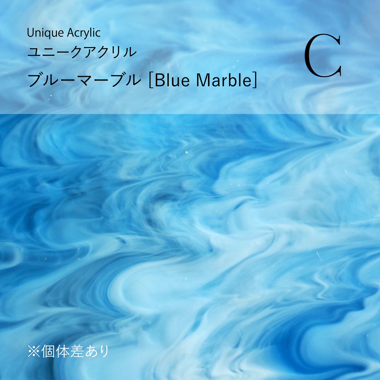 Kirakira【10周年限定イベント】