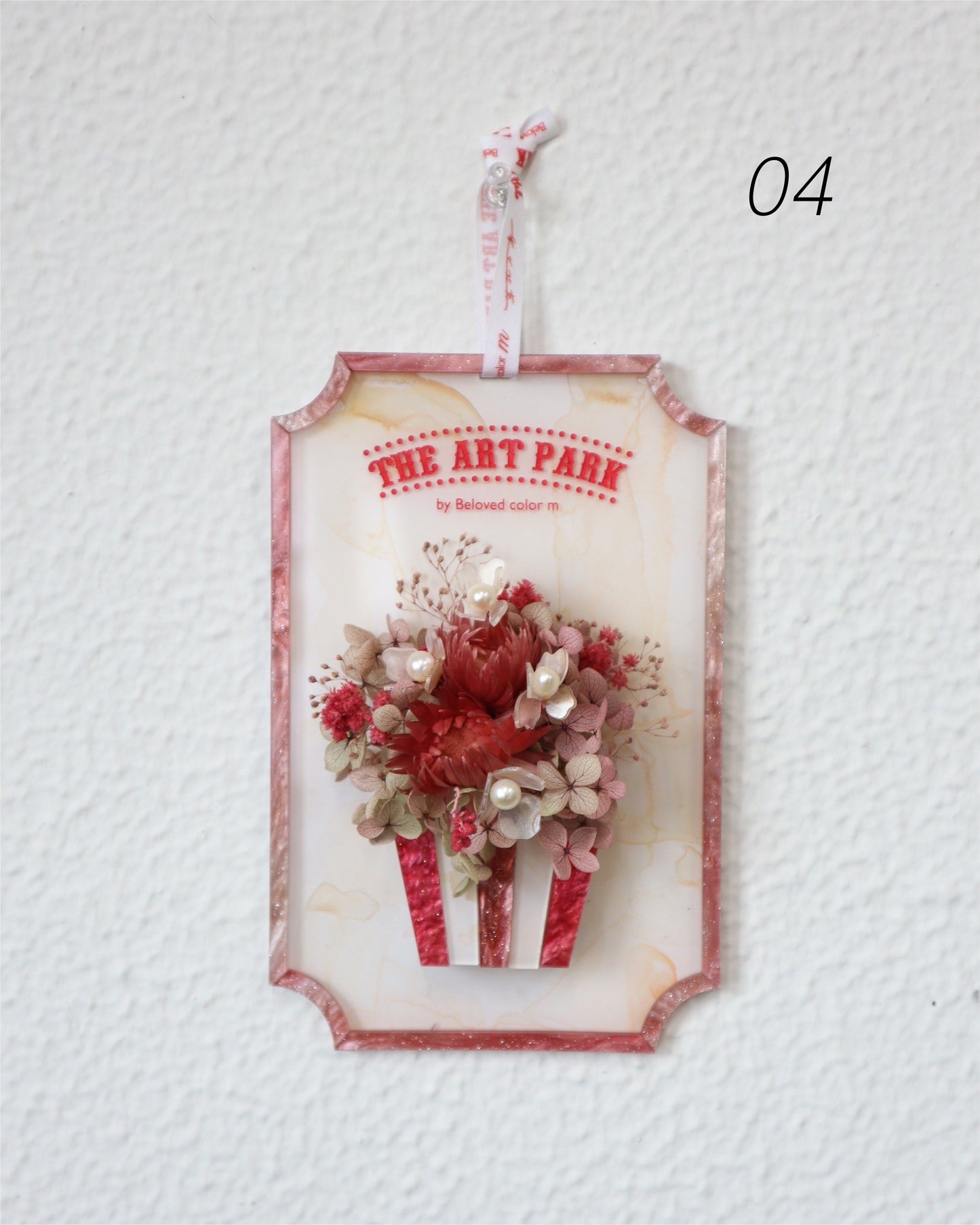 Popcorn Flower Board
