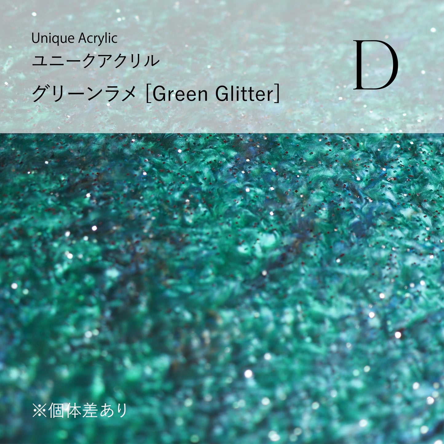 Kirakira【10周年限定イベント】