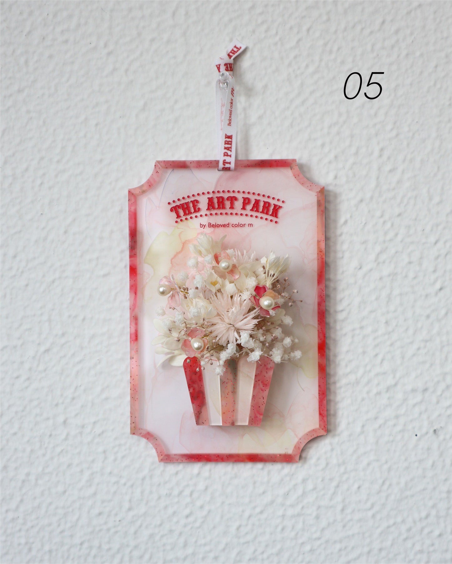 Popcorn Flower Board