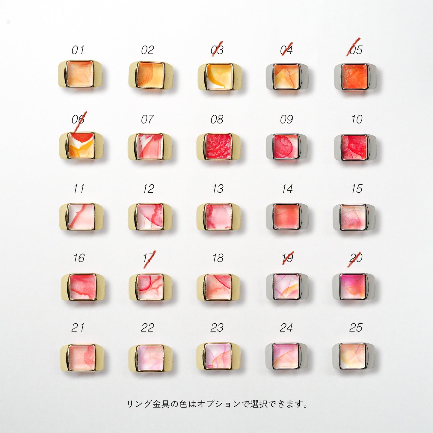 Shape:Ring【15号】