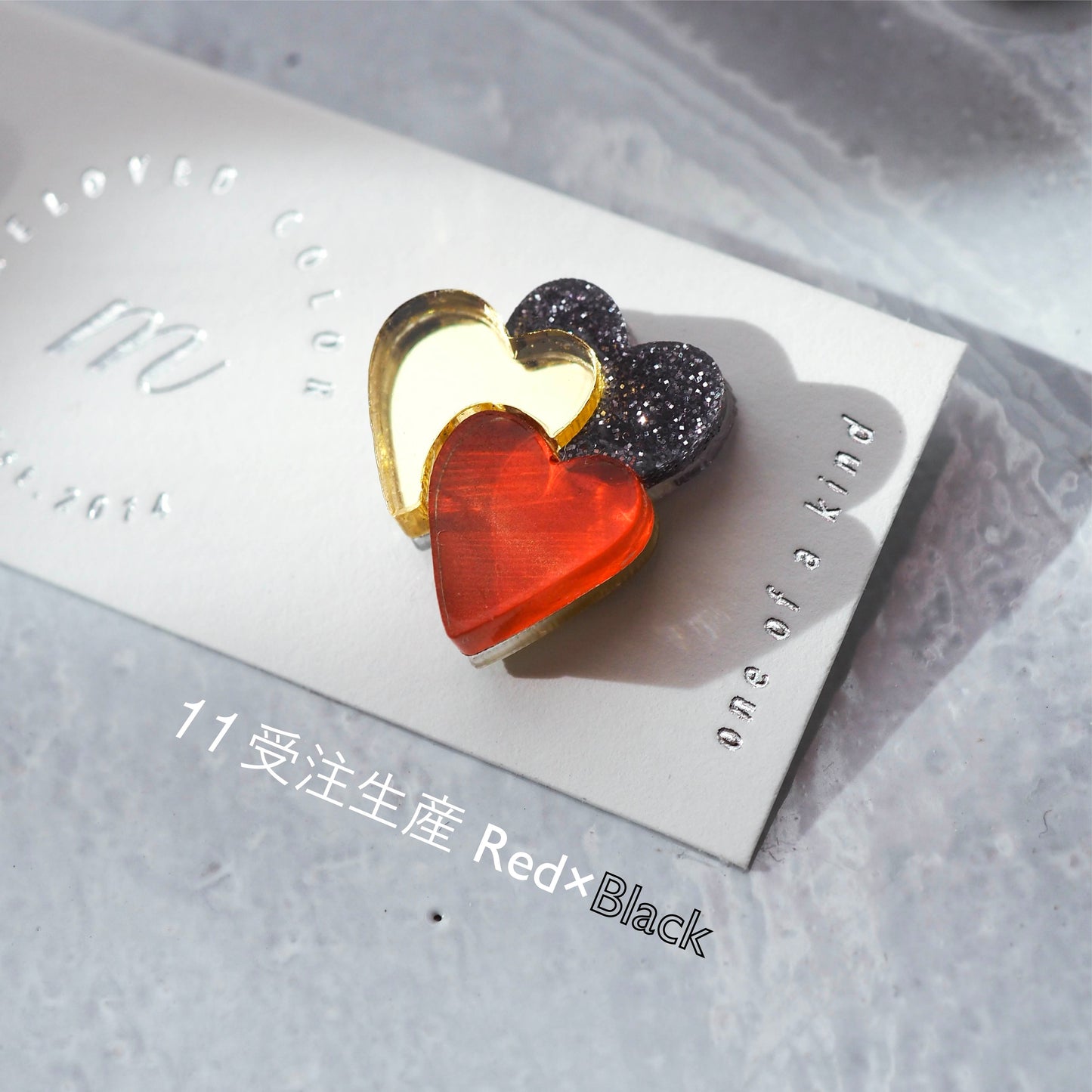 Heart: Triple: Made to order