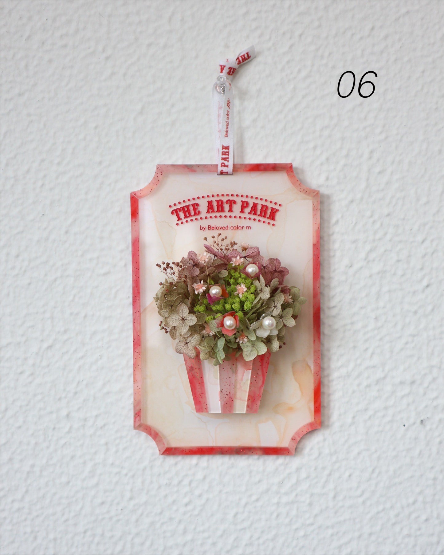 Popcorn Flower Board