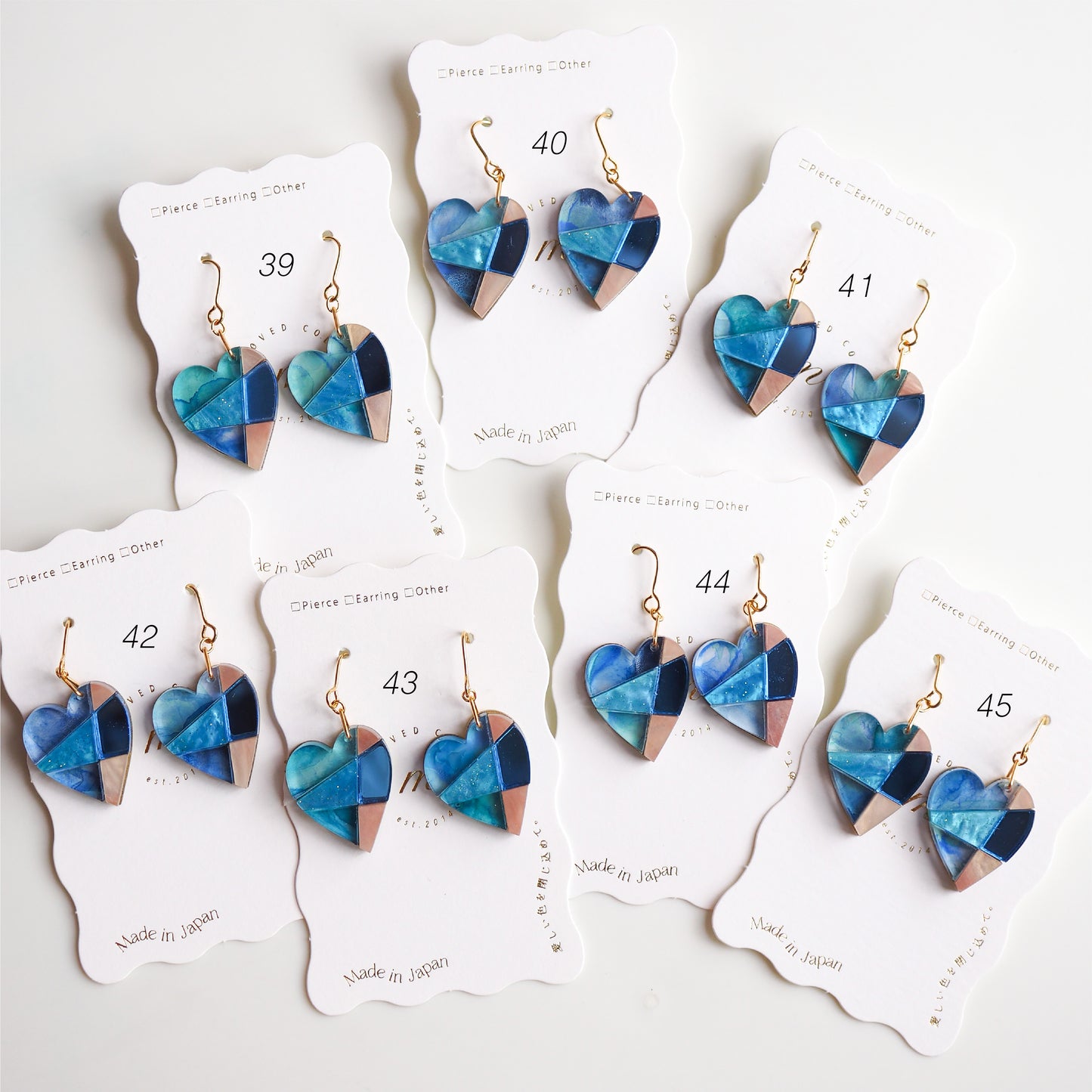 Patchwork:Heart