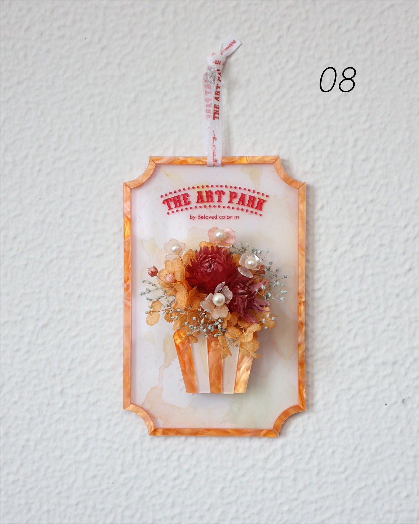 Popcorn Flower Board