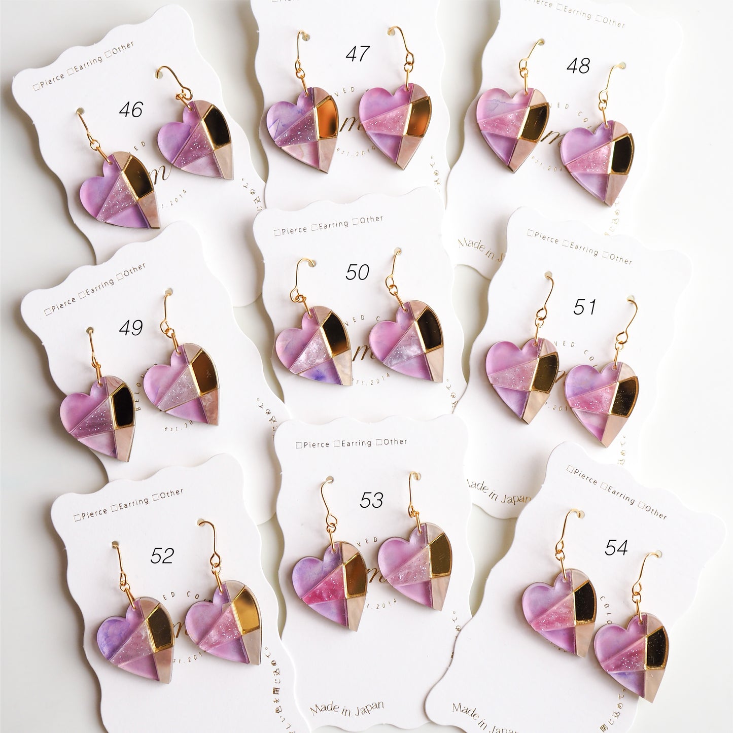 Patchwork:Heart