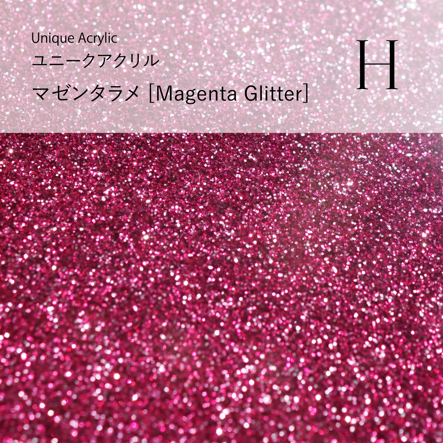 Kirakira【10周年限定イベント】