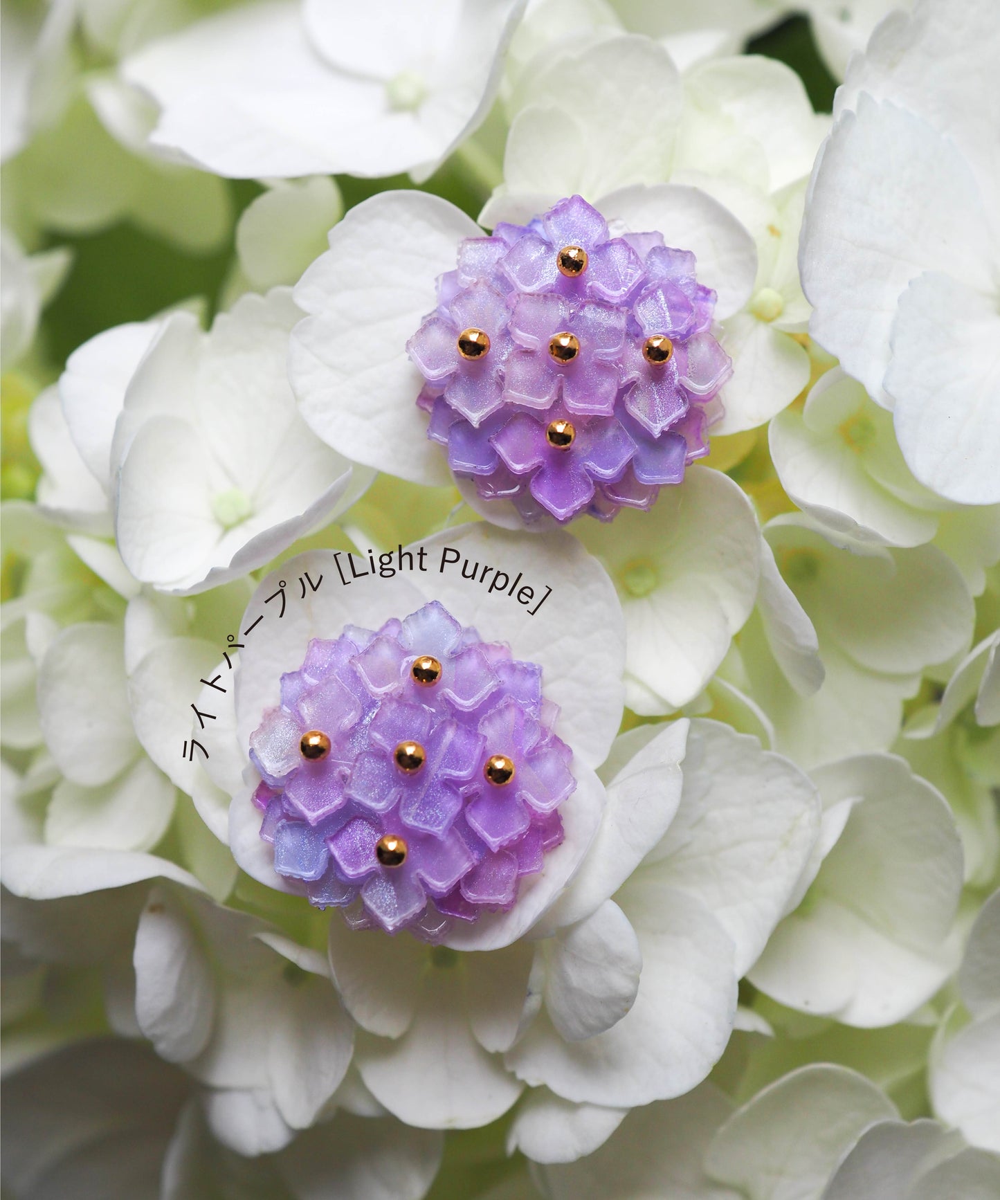Hydrangea:Ring【Free size】