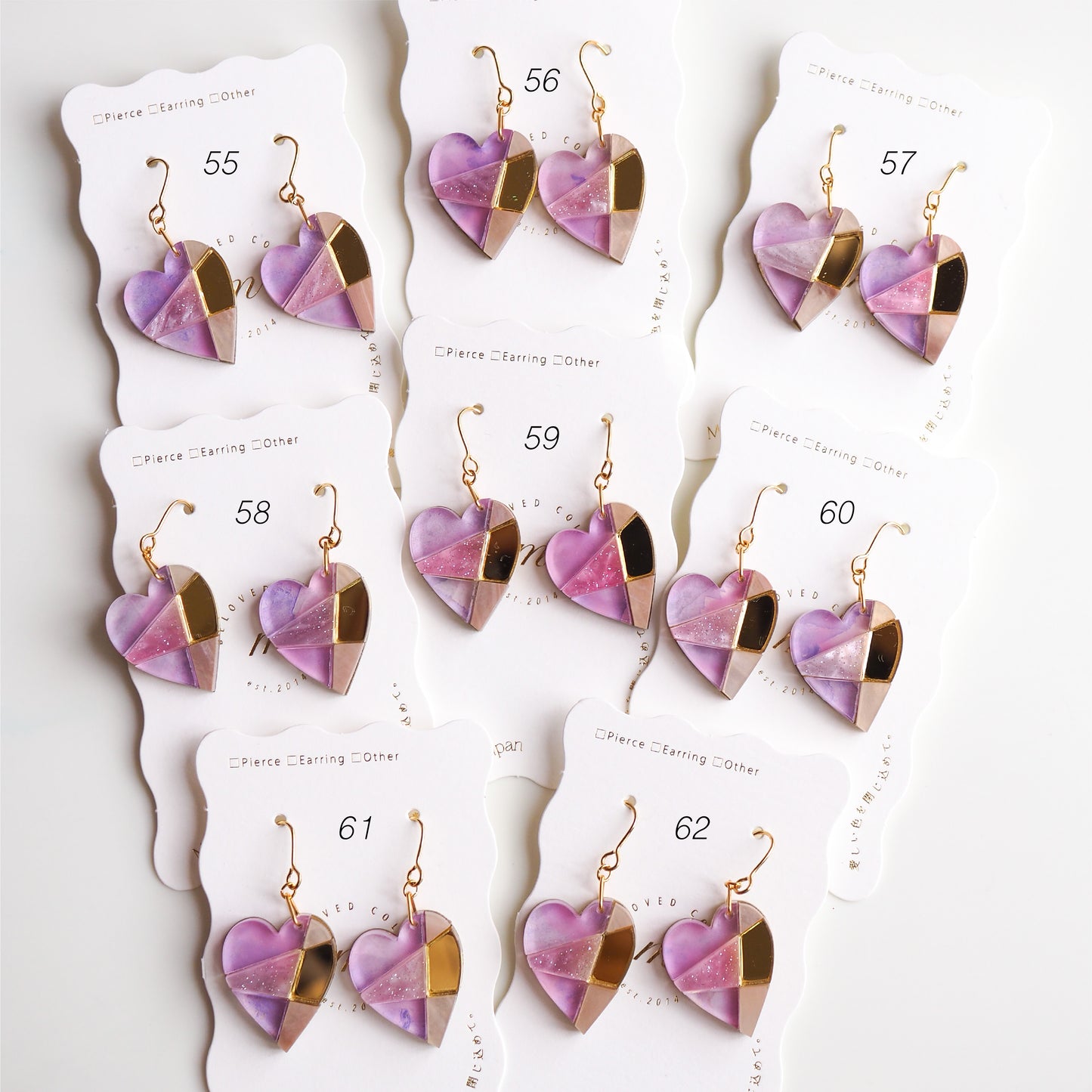 Patchwork:Heart