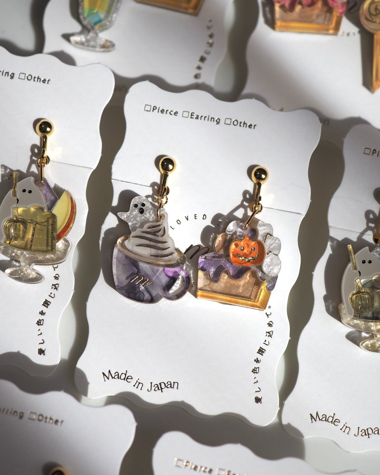 Halloween:Ghost jelly