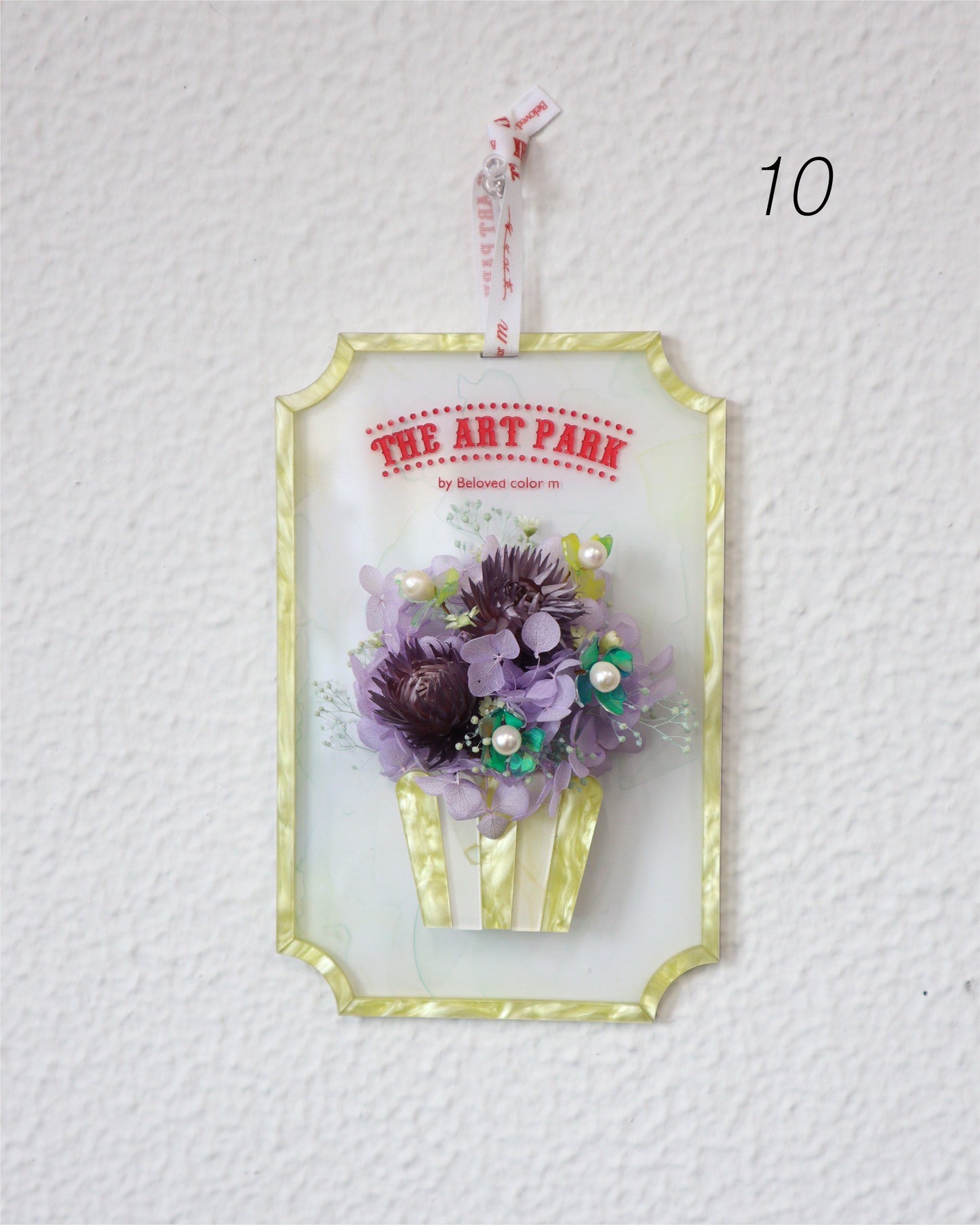 Popcorn Flower Board