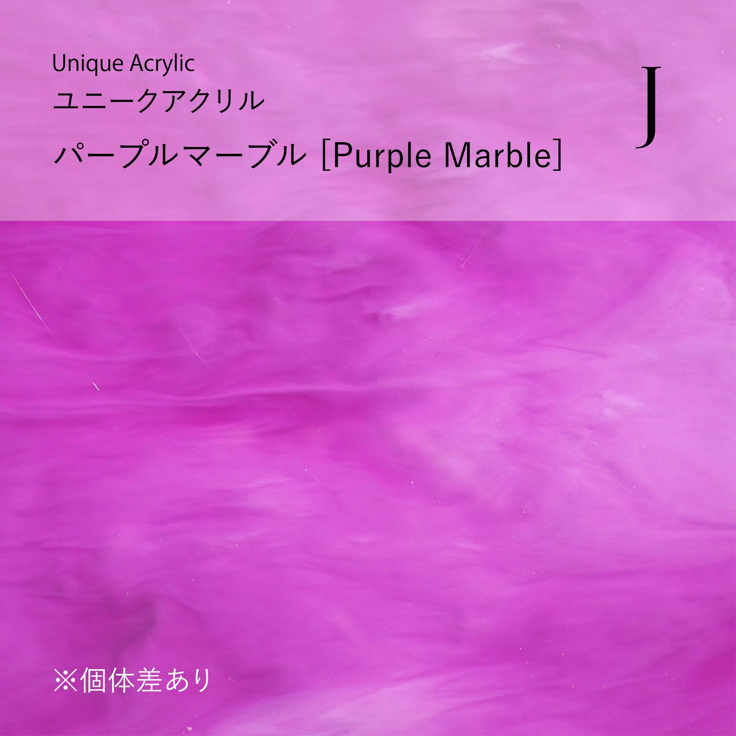 Kirakira【10周年限定イベント】