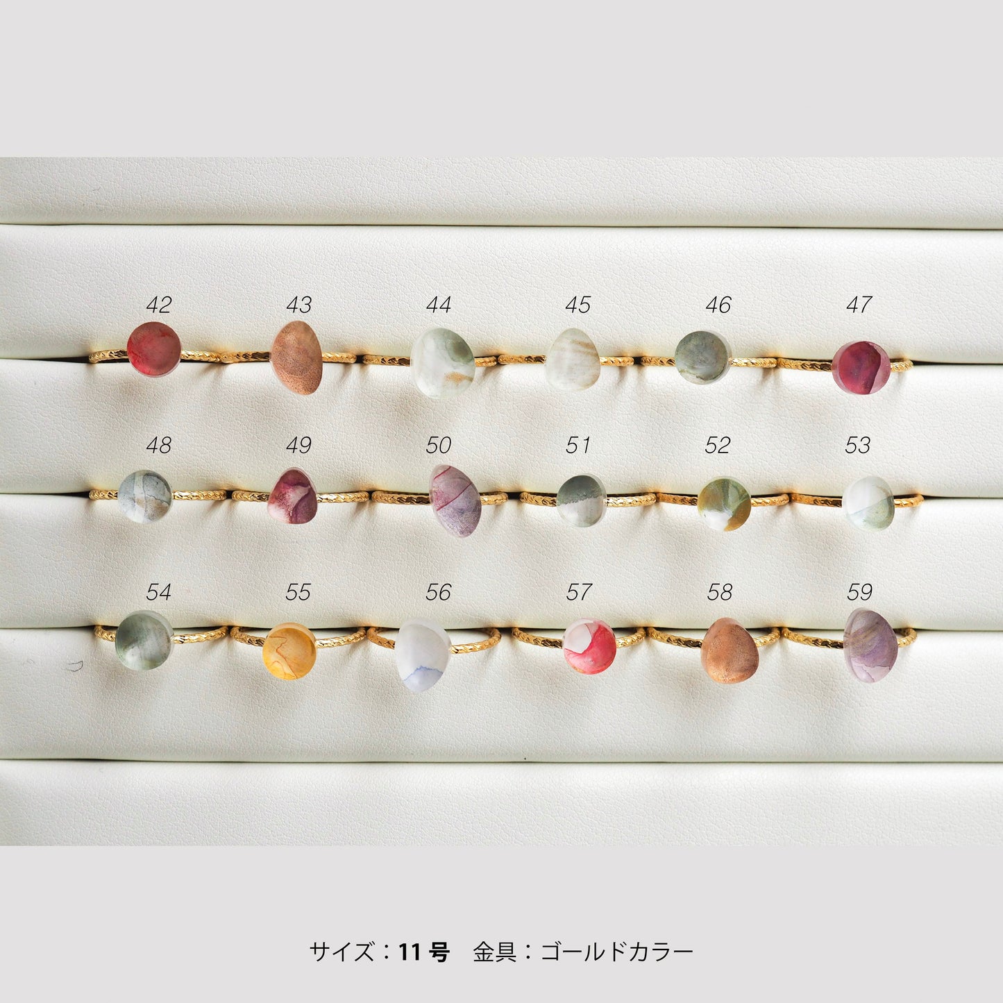 Mini:Ring