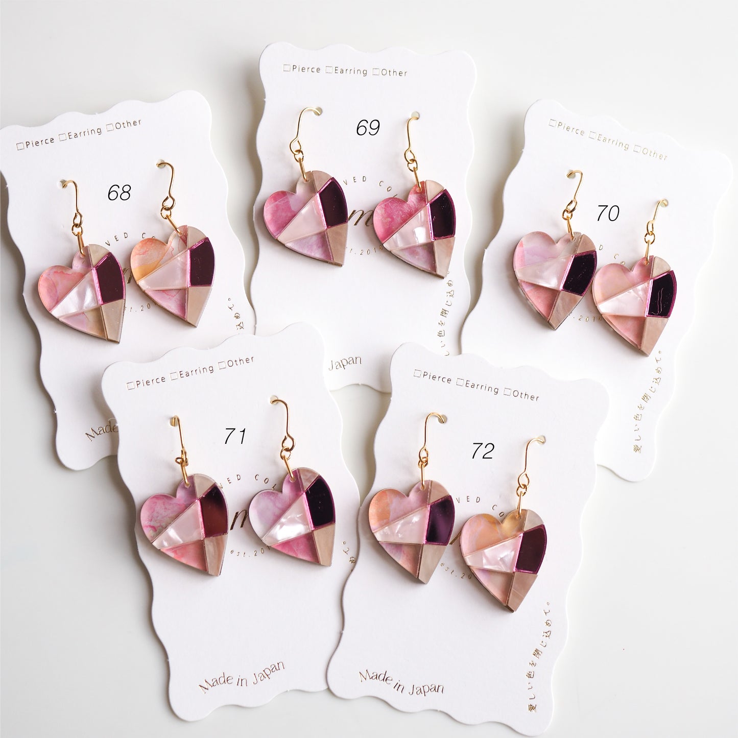 Patchwork:Heart