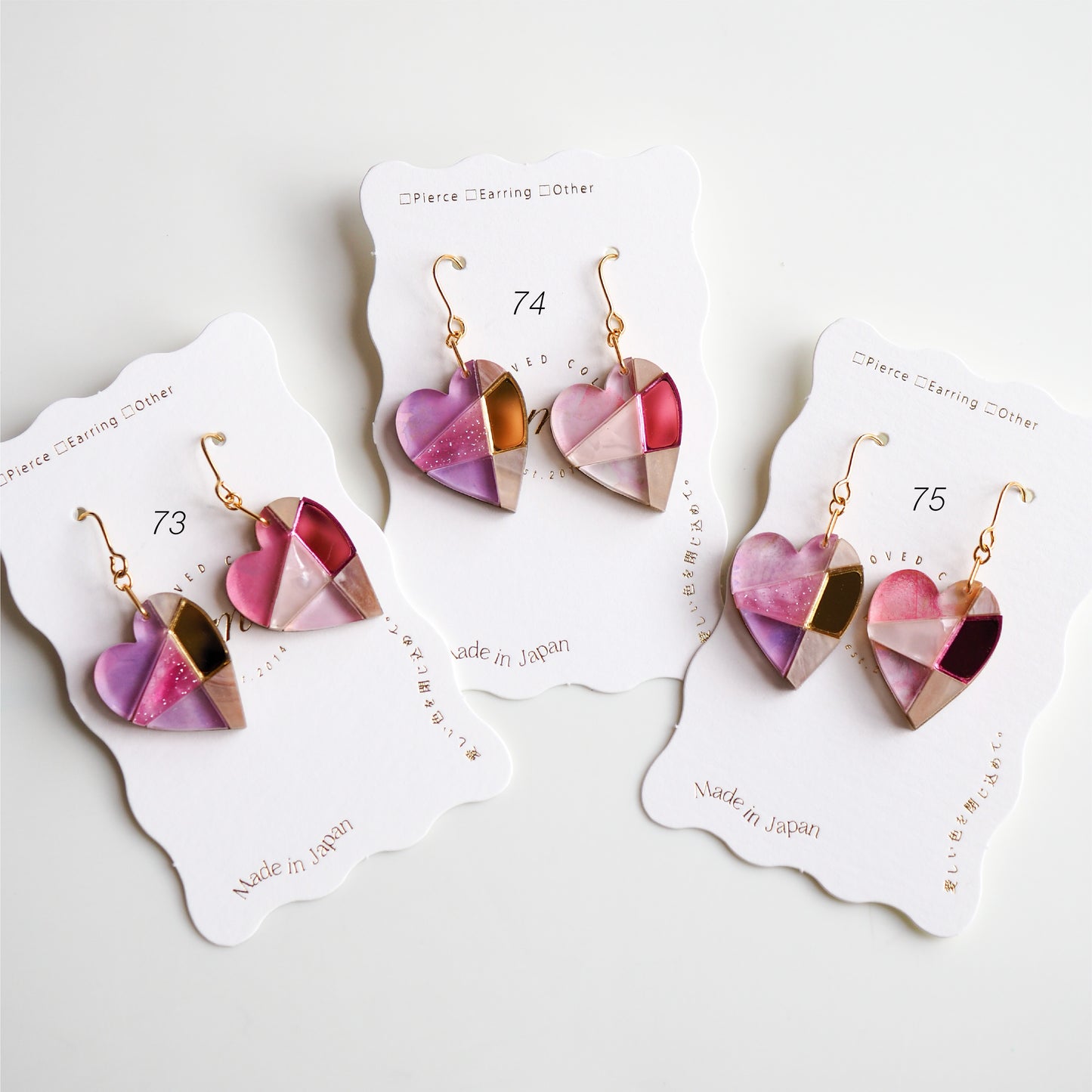 Patchwork:Heart