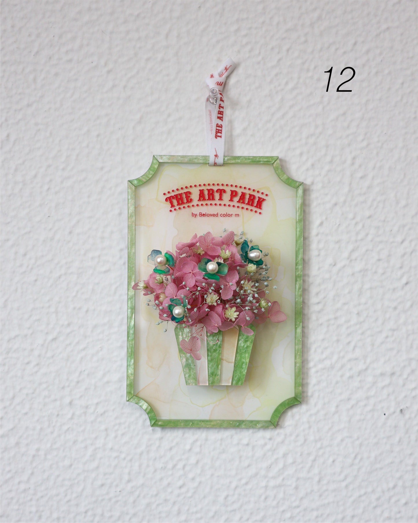 Popcorn Flower Board