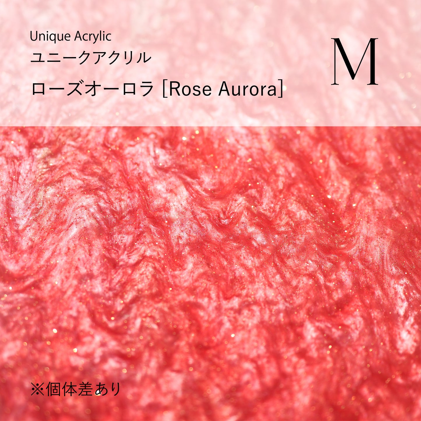 Kirakira【10周年限定イベント】