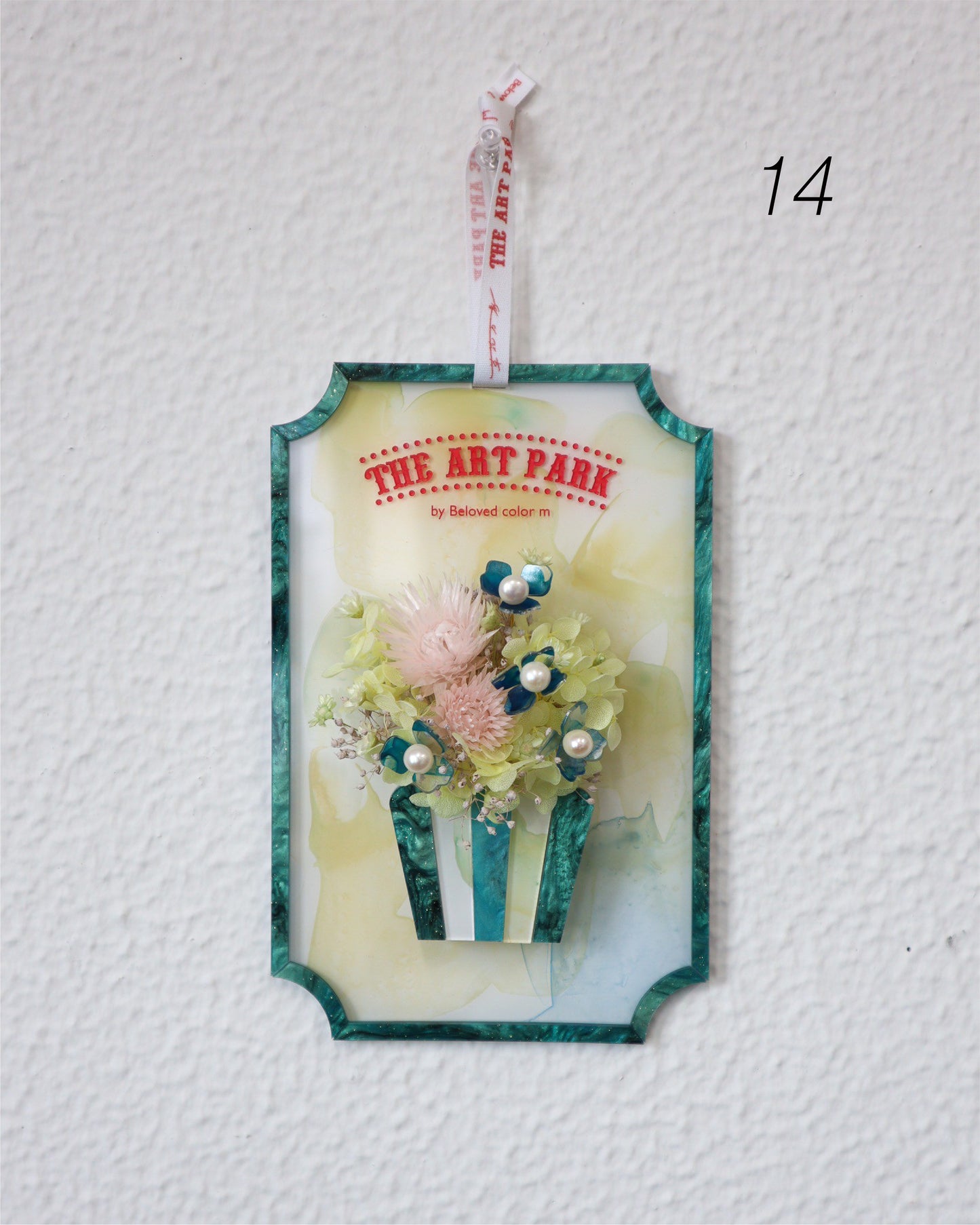 Popcorn Flower Board