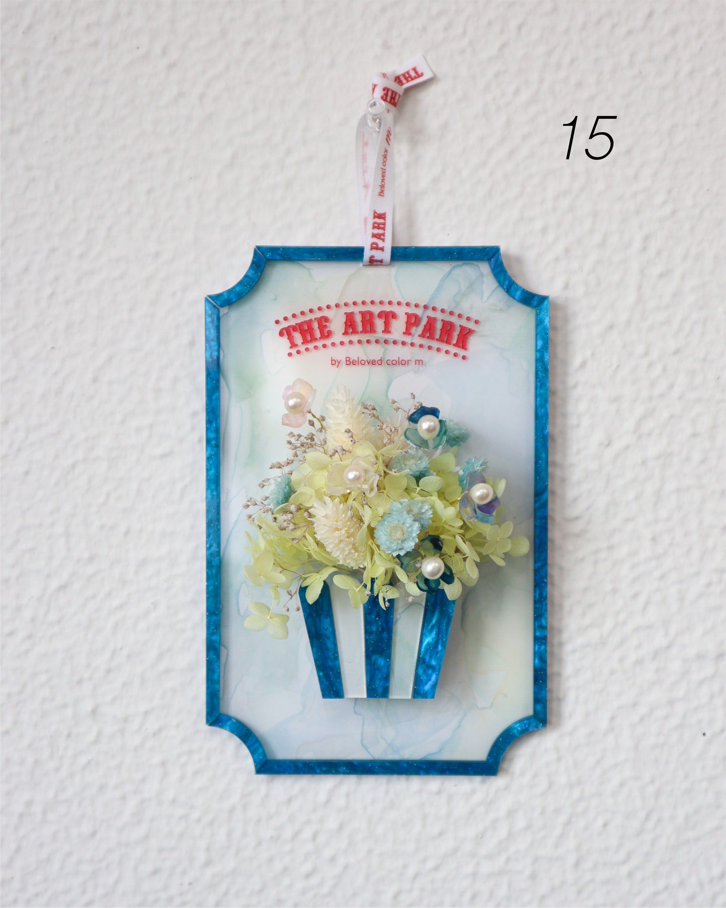 Popcorn Flower Board