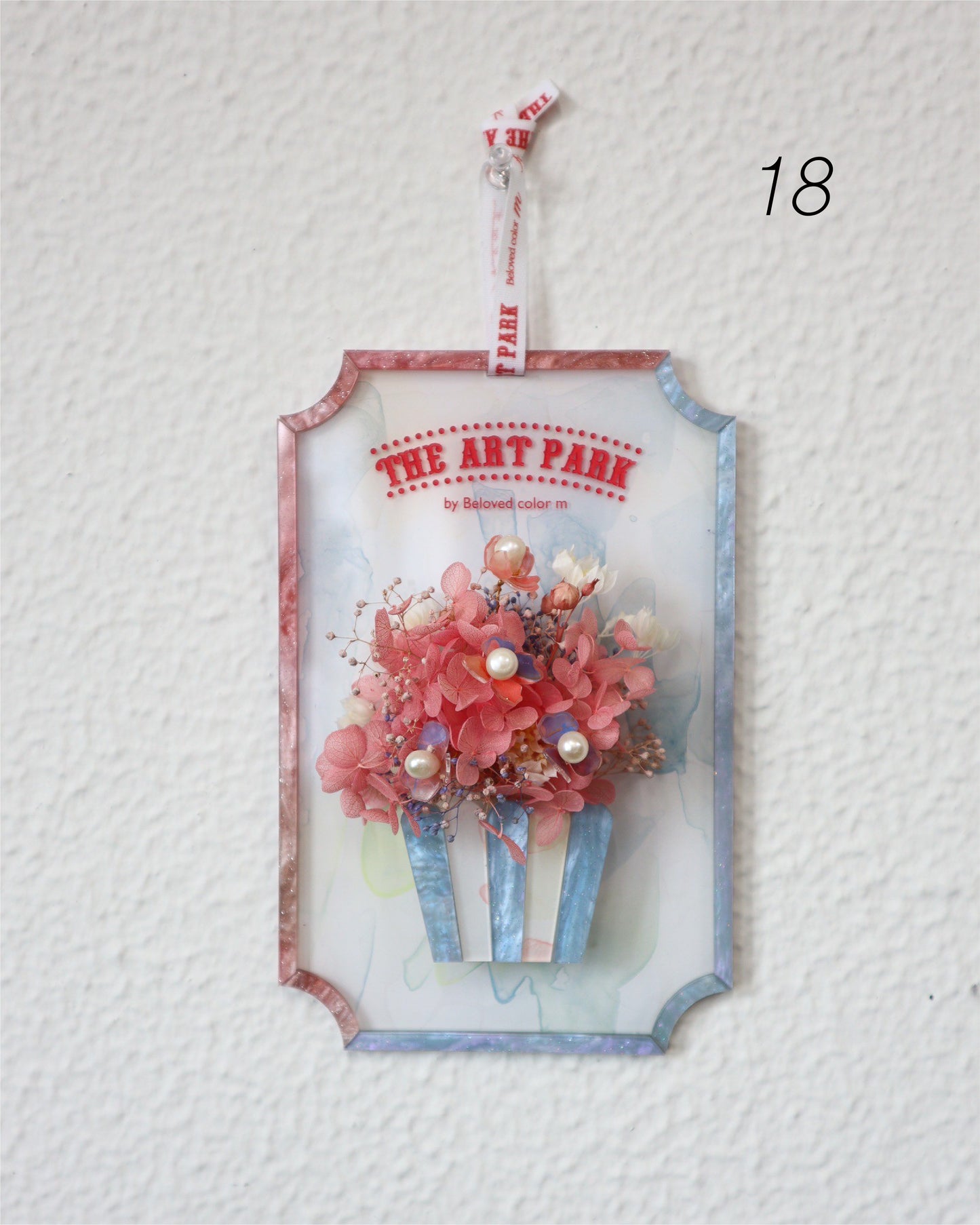 Popcorn Flower Board