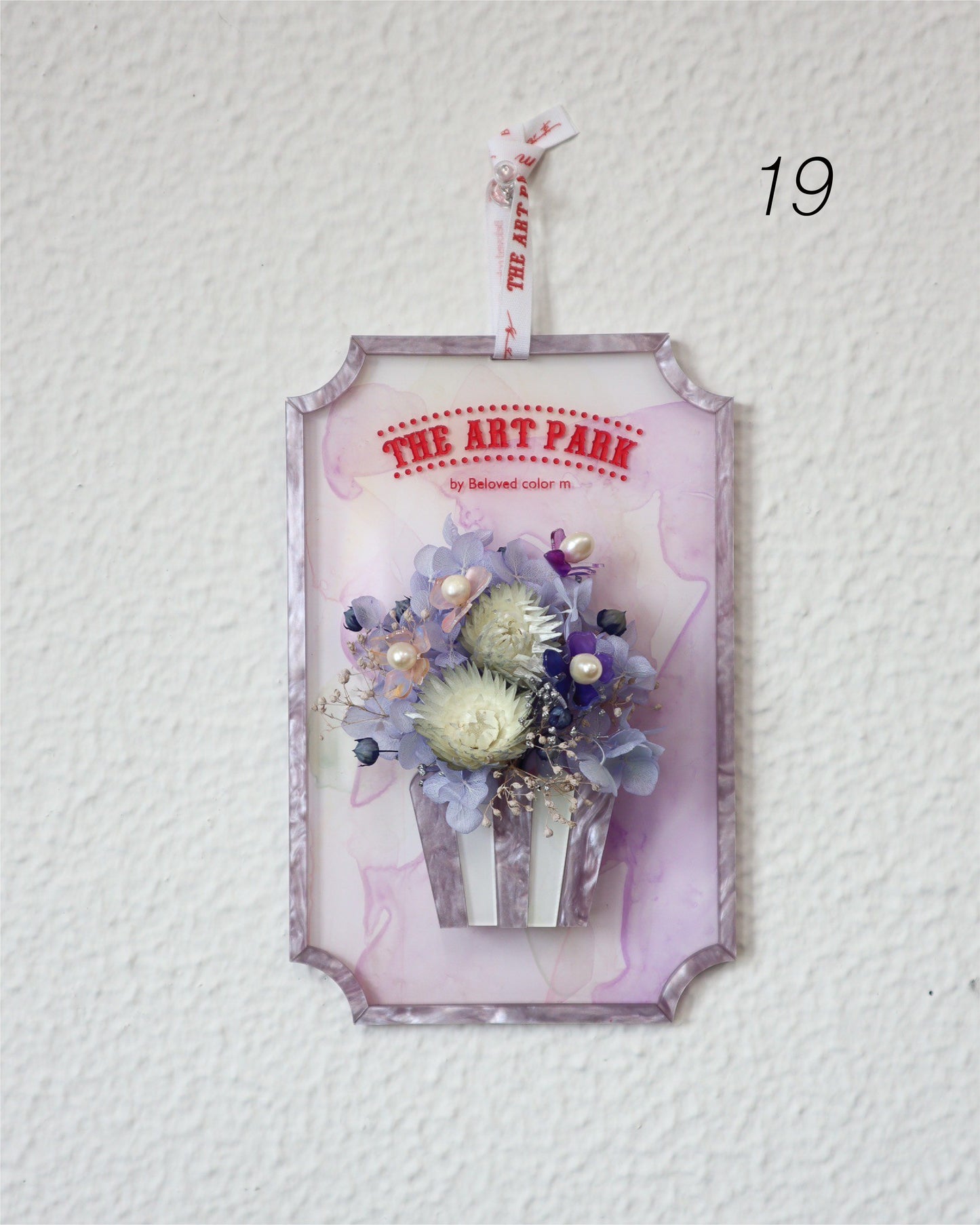 Popcorn Flower Board