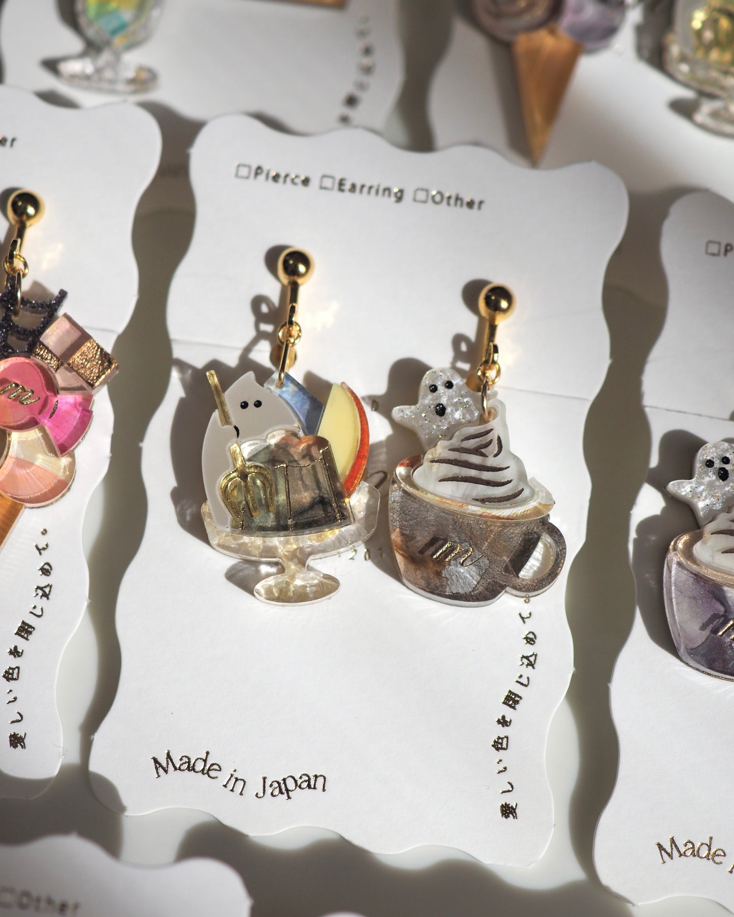 Halloween:Pumpkin tart