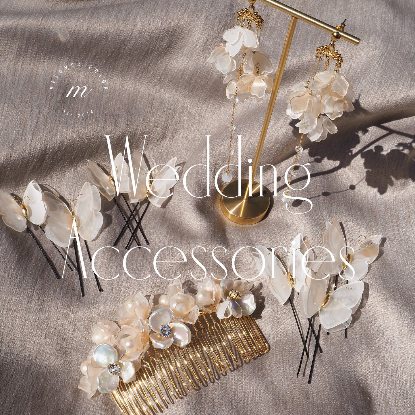 Wedding:Hair:Butterfly【4本セット】