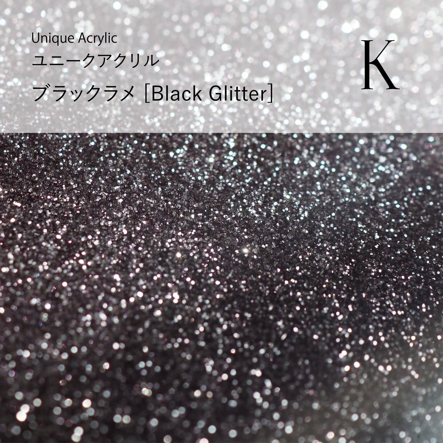 Kirakira【10周年限定イベント】