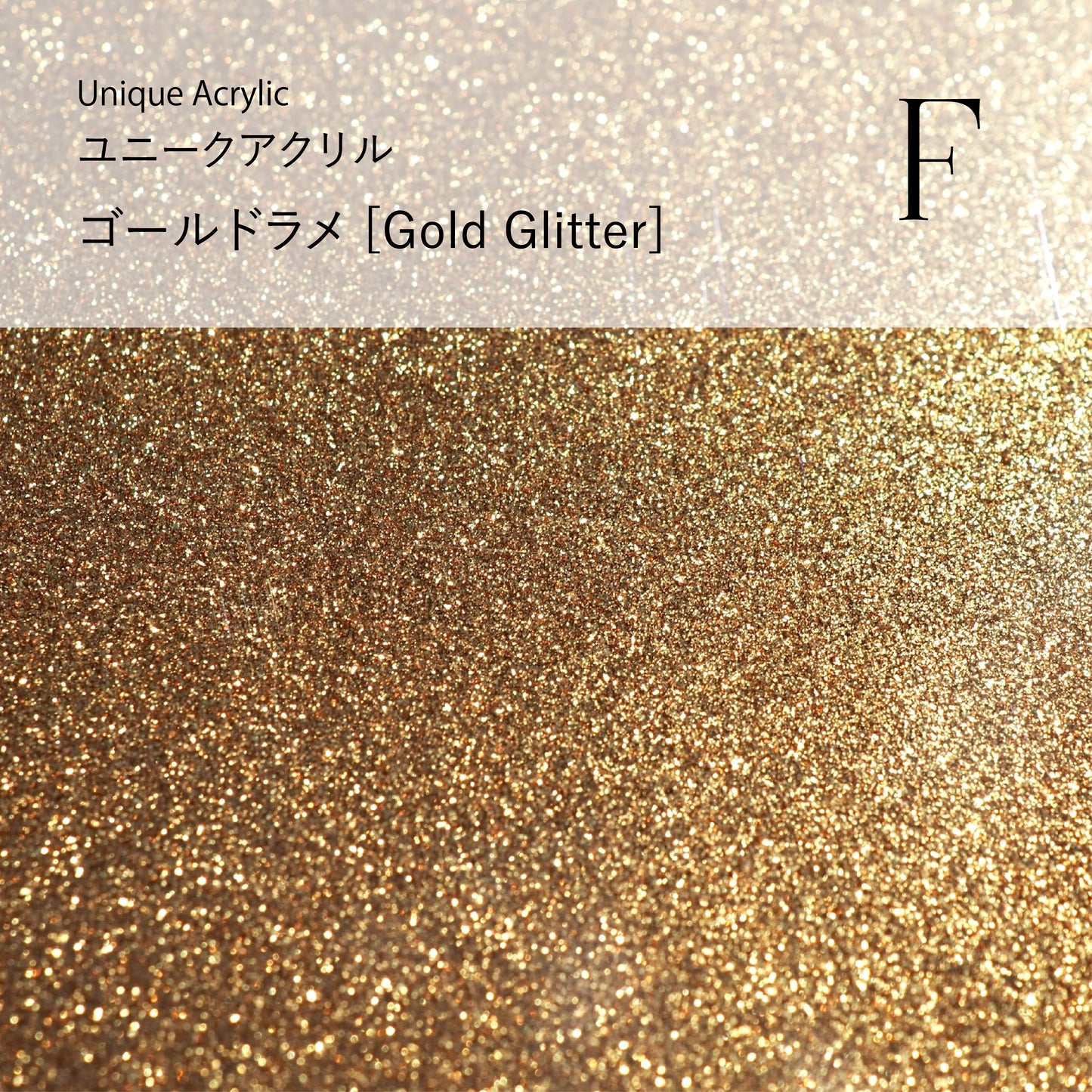 Kirakira【10周年限定イベント】