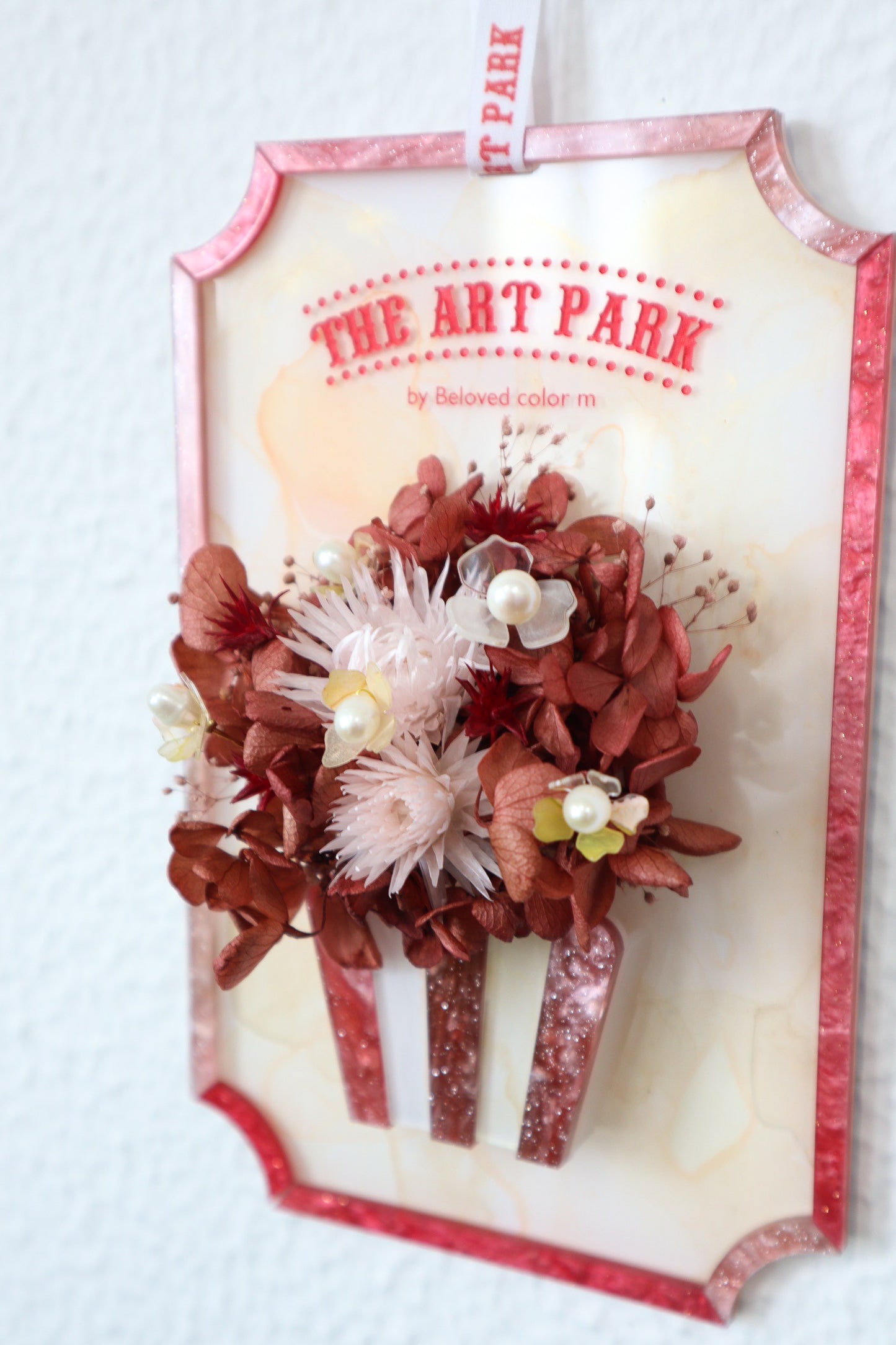 Popcorn Flower Board