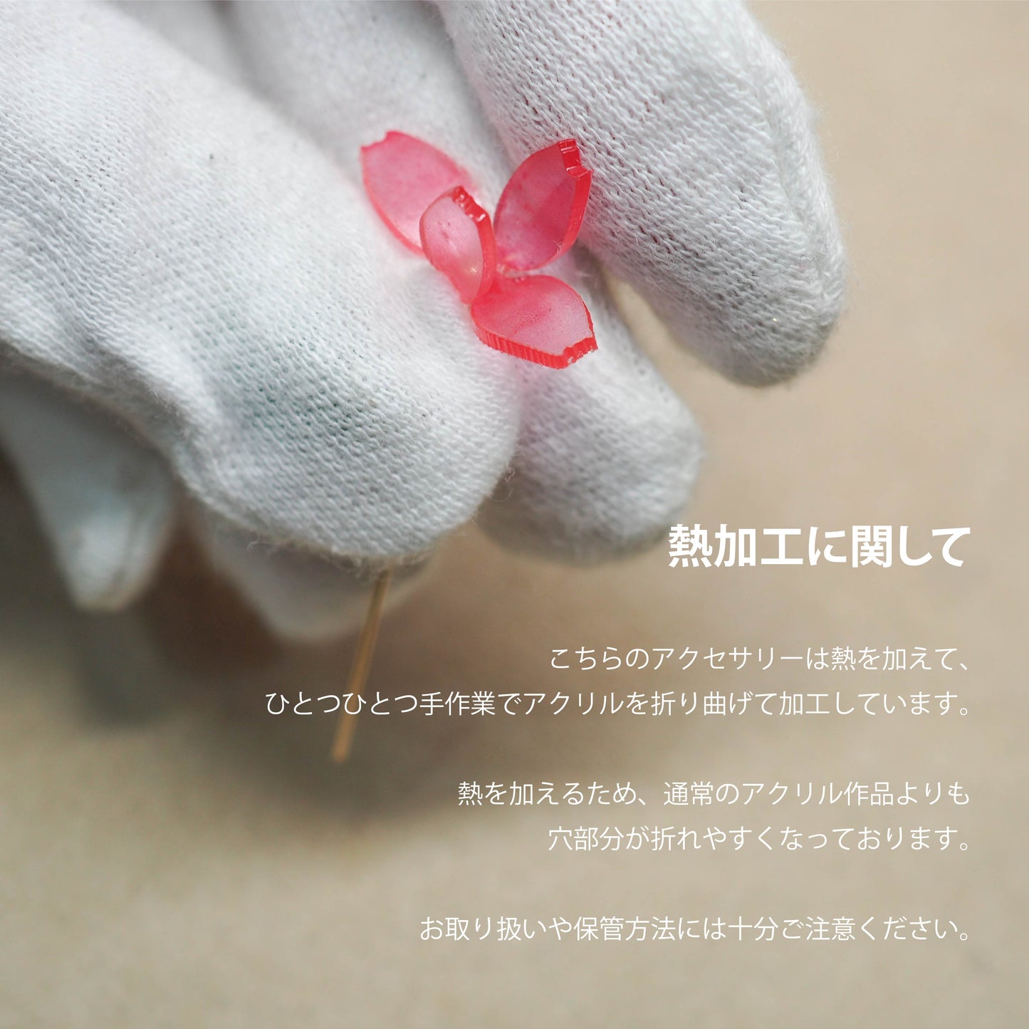 Hydrangea:Wreathe