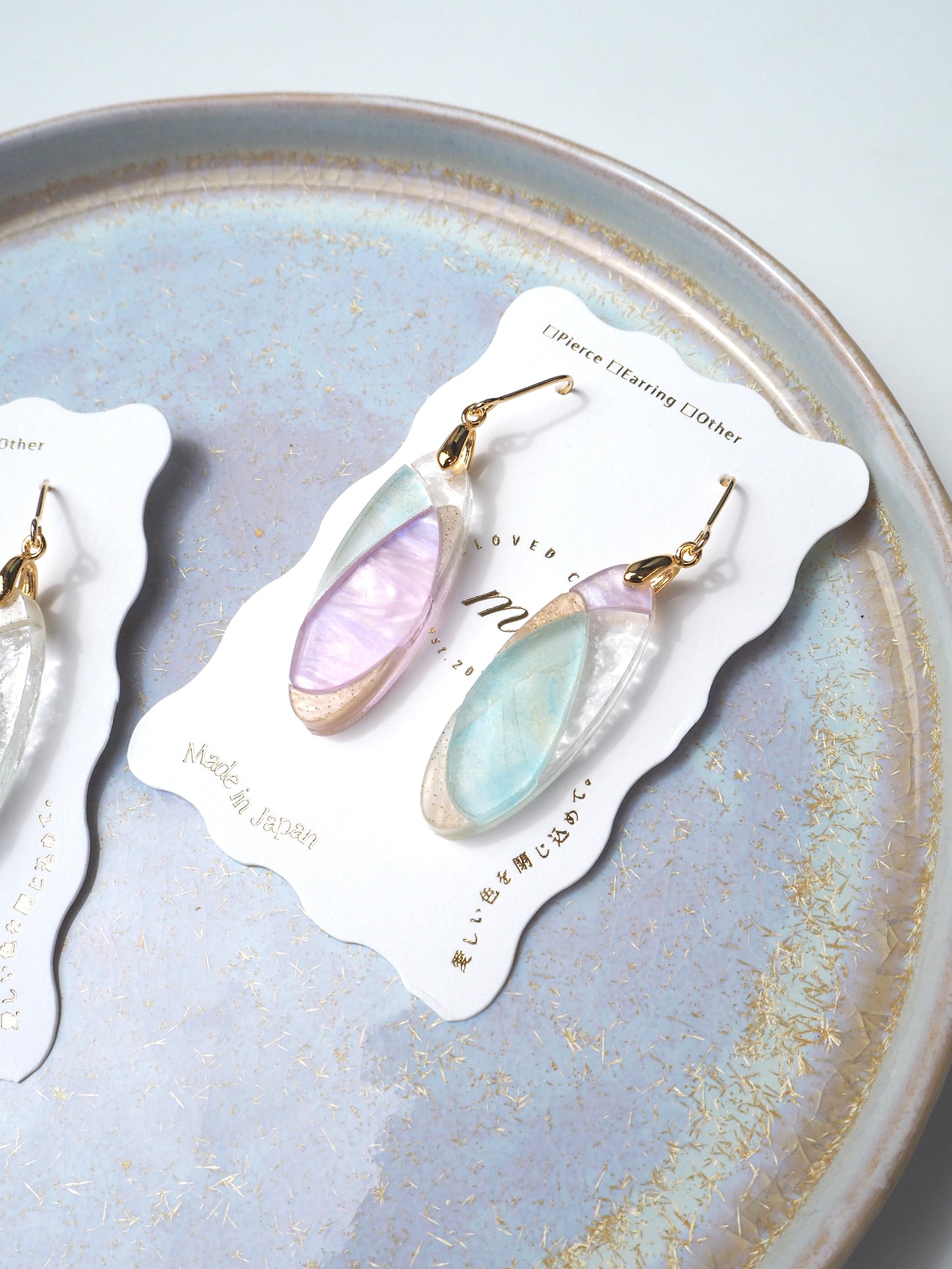 Patchwork:Oval