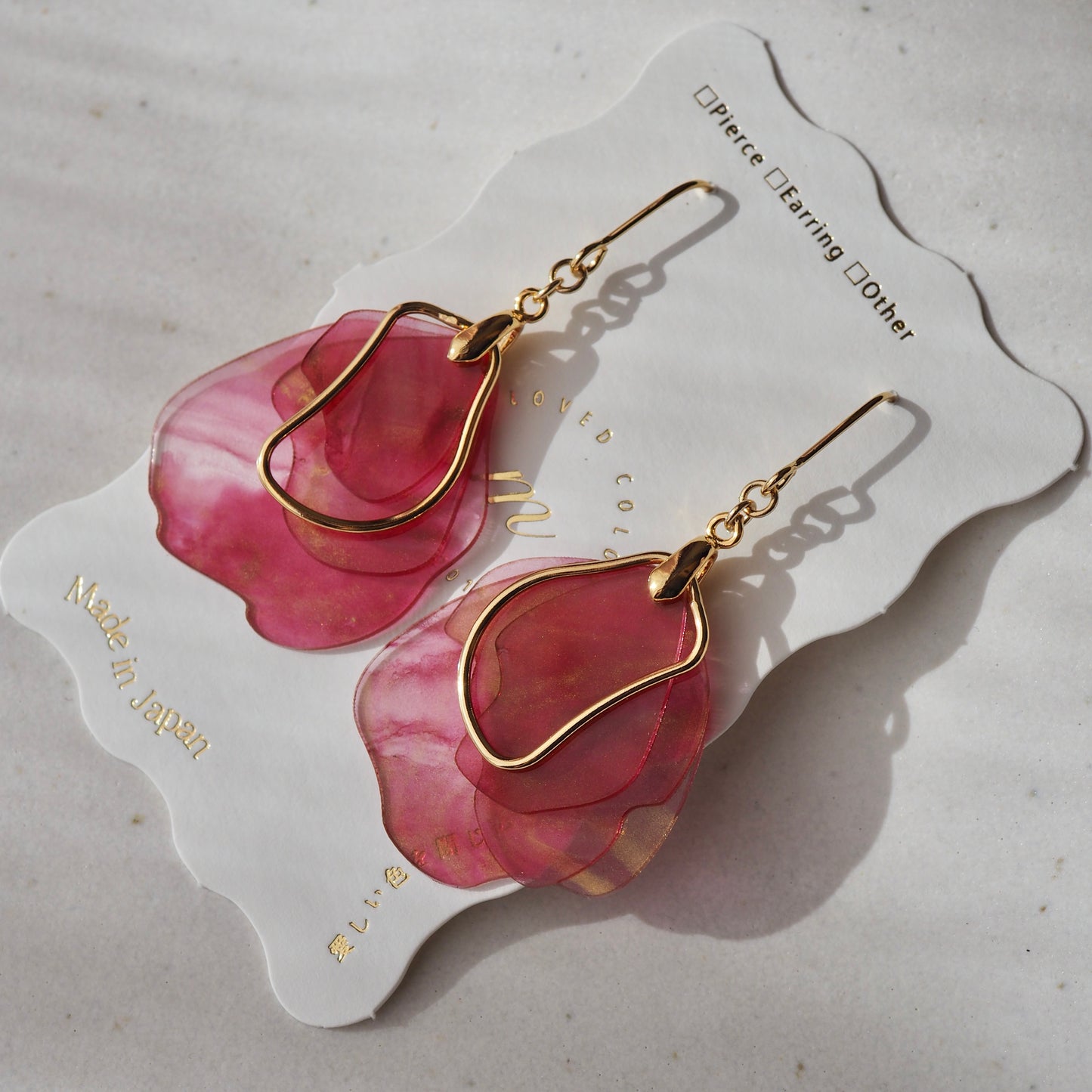 Bloom:Petal:Deep Color