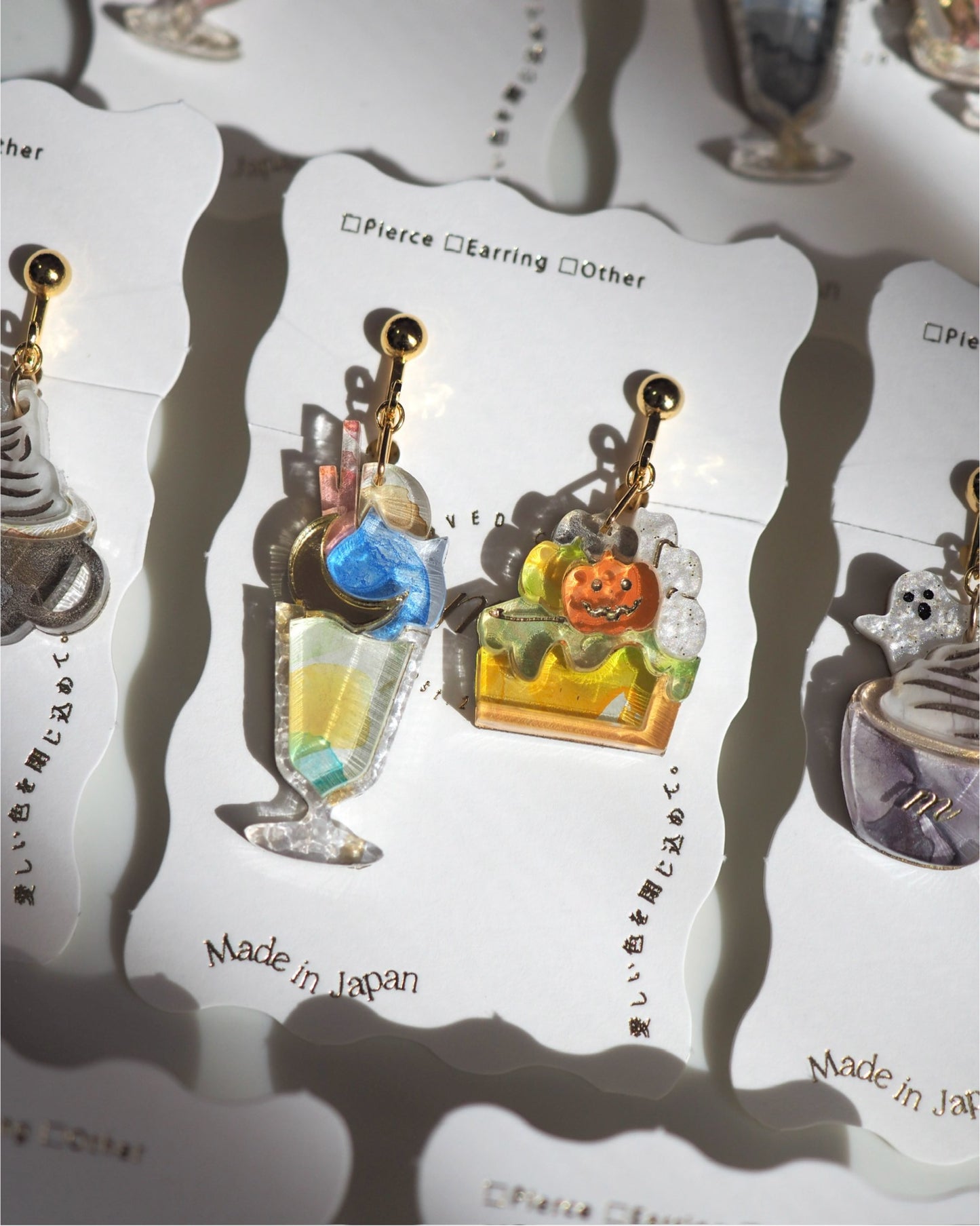 Halloween:Pumpkin tart