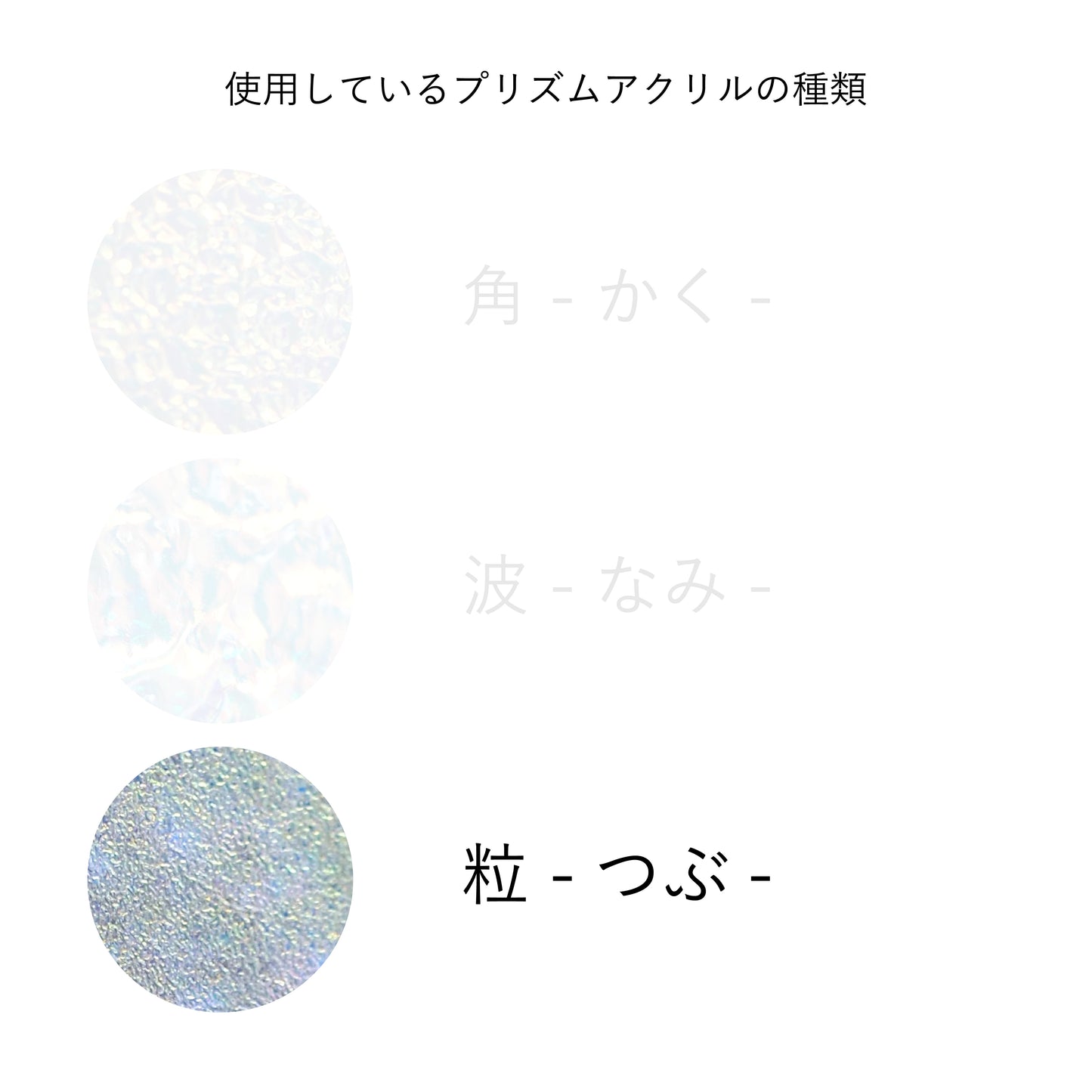 KOUME:Triple:Prism:Ring【意匠権取得済】