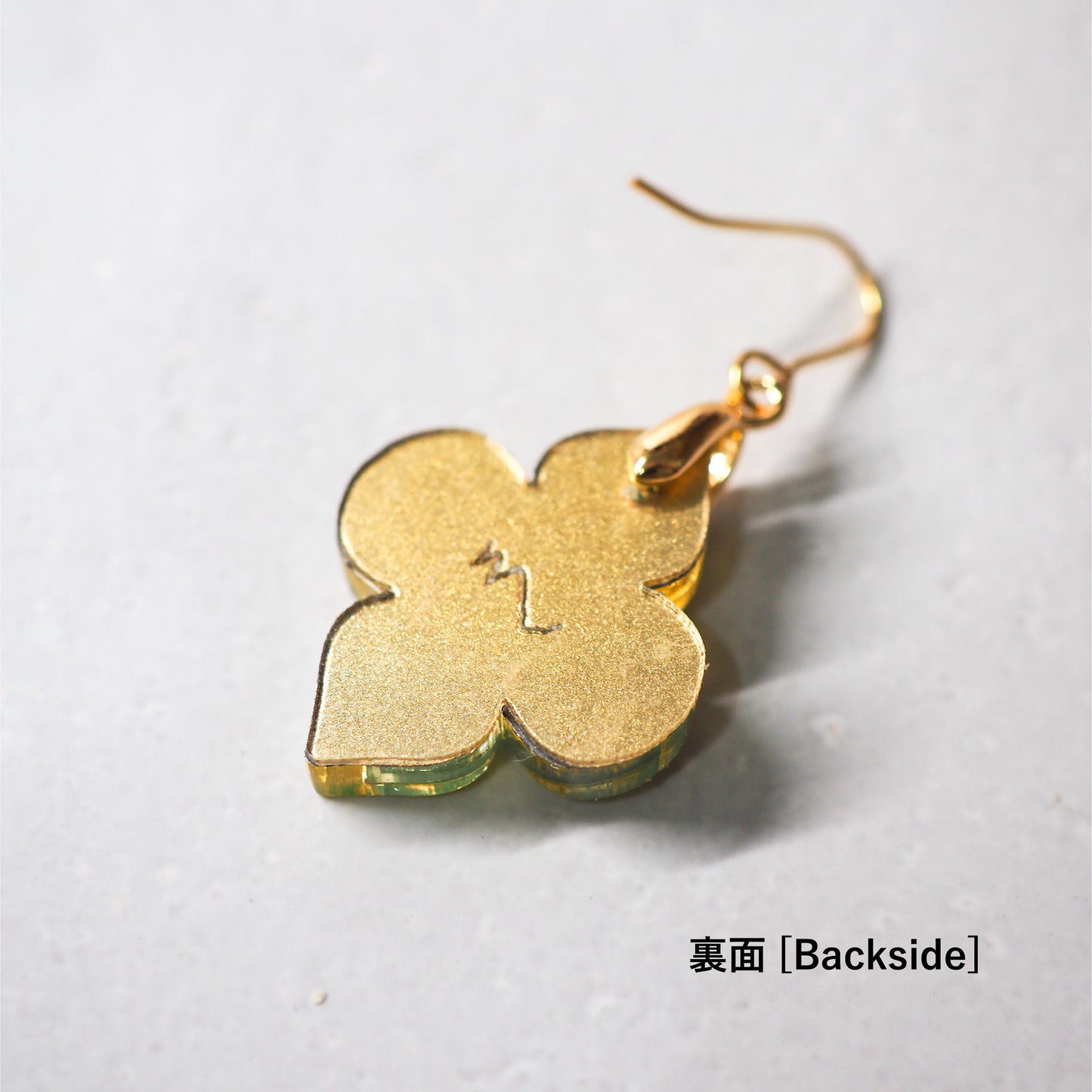 Oriental:Clover