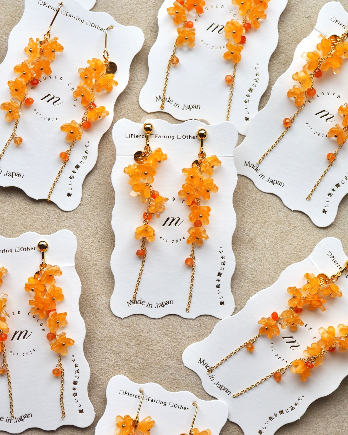 Osmanthus: Type 2