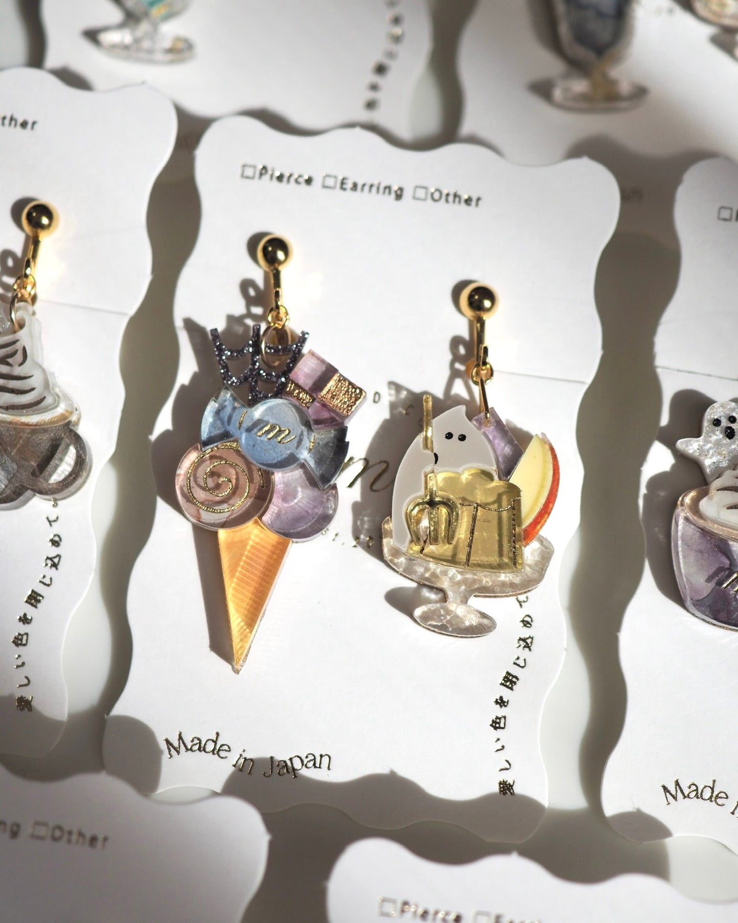 Halloween:Pumpkin tart