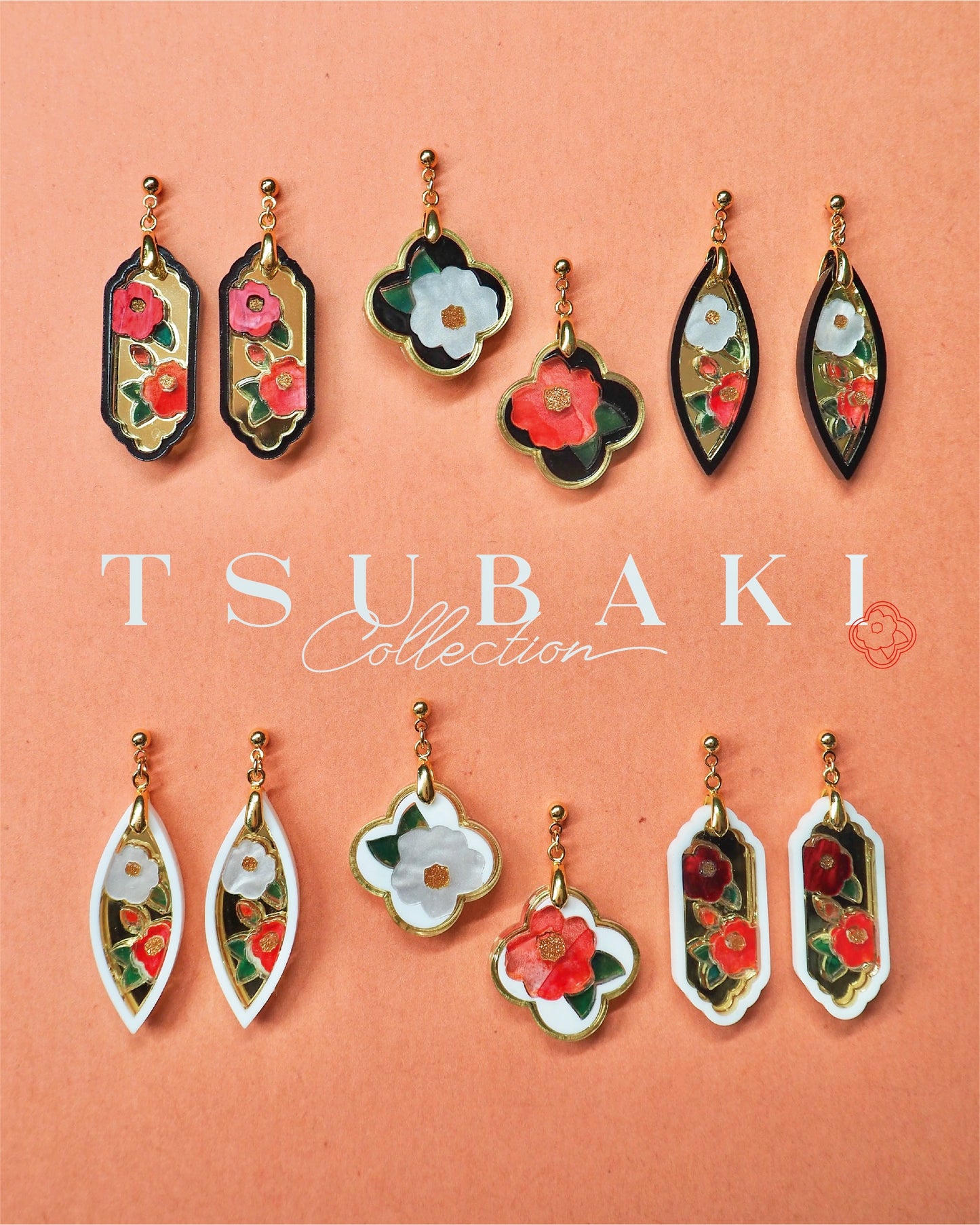TSUBAKI: type1