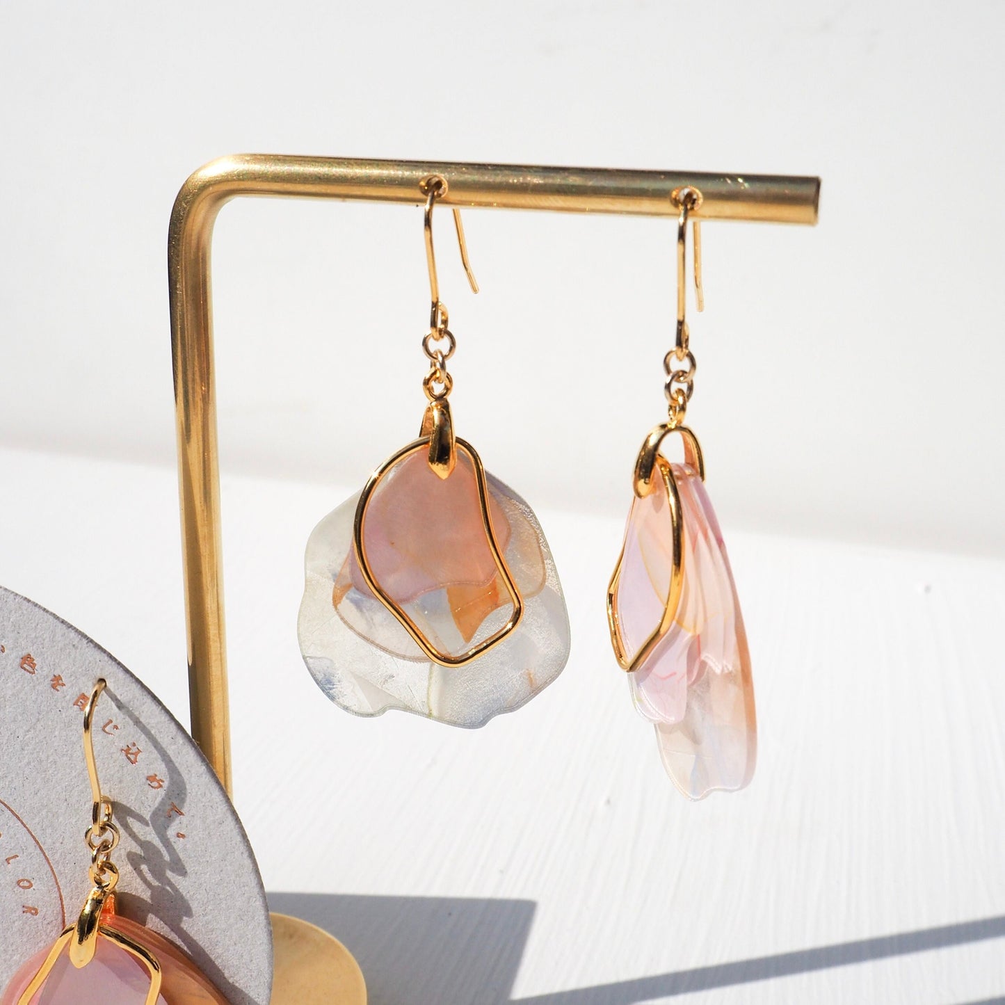 Bloom:Petal:Deep Color