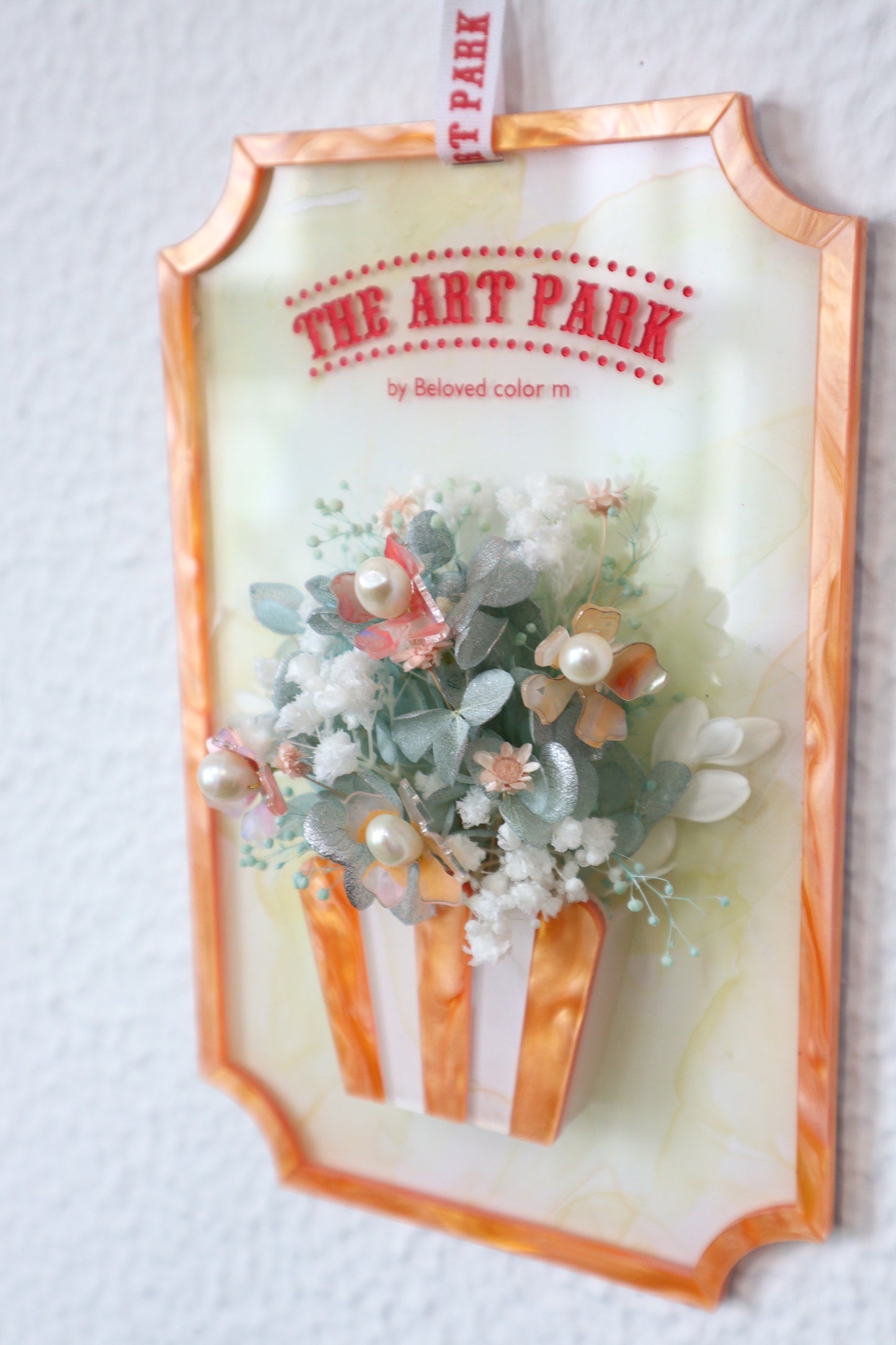 Popcorn Flower Board