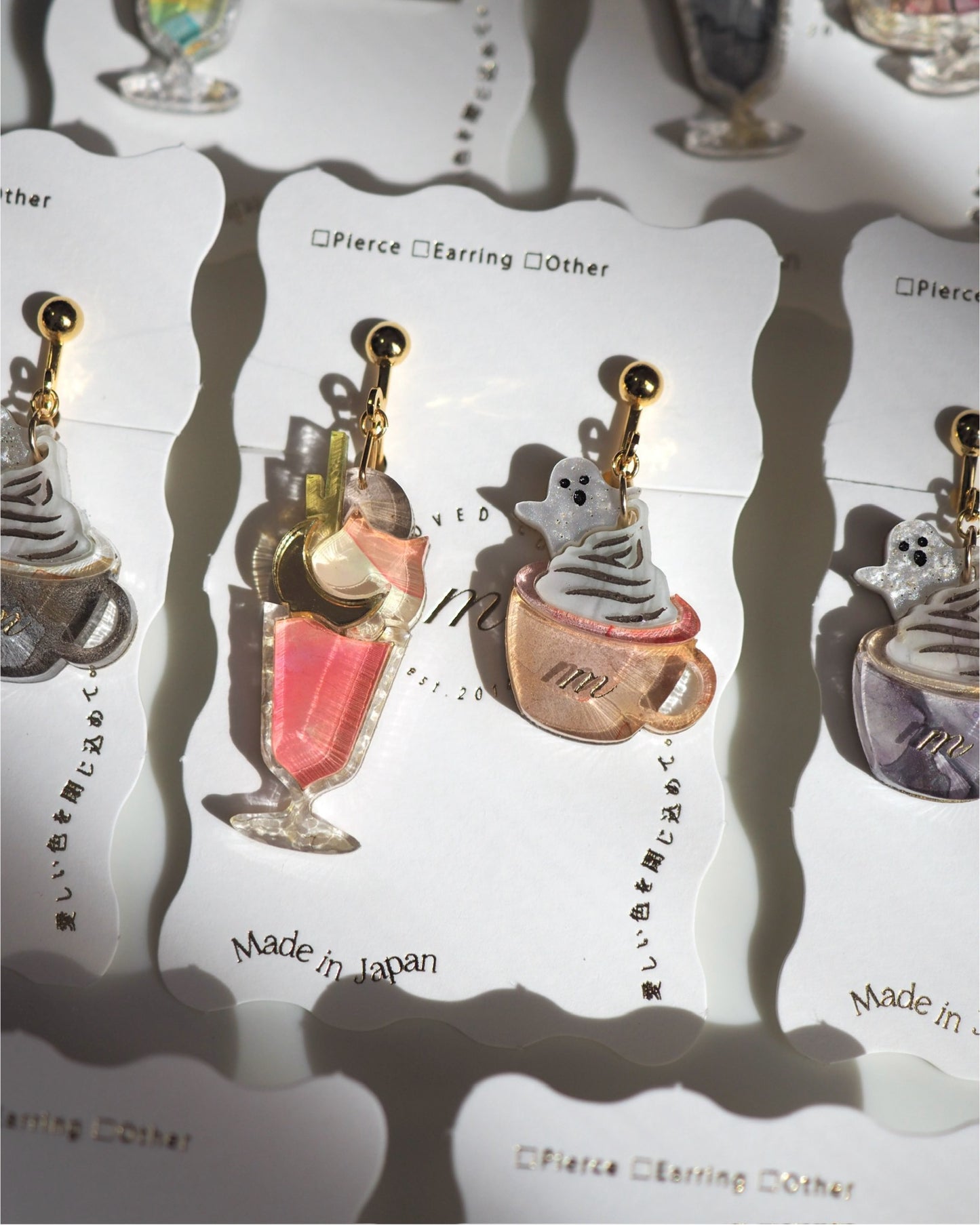 Halloween:Pumpkin tart