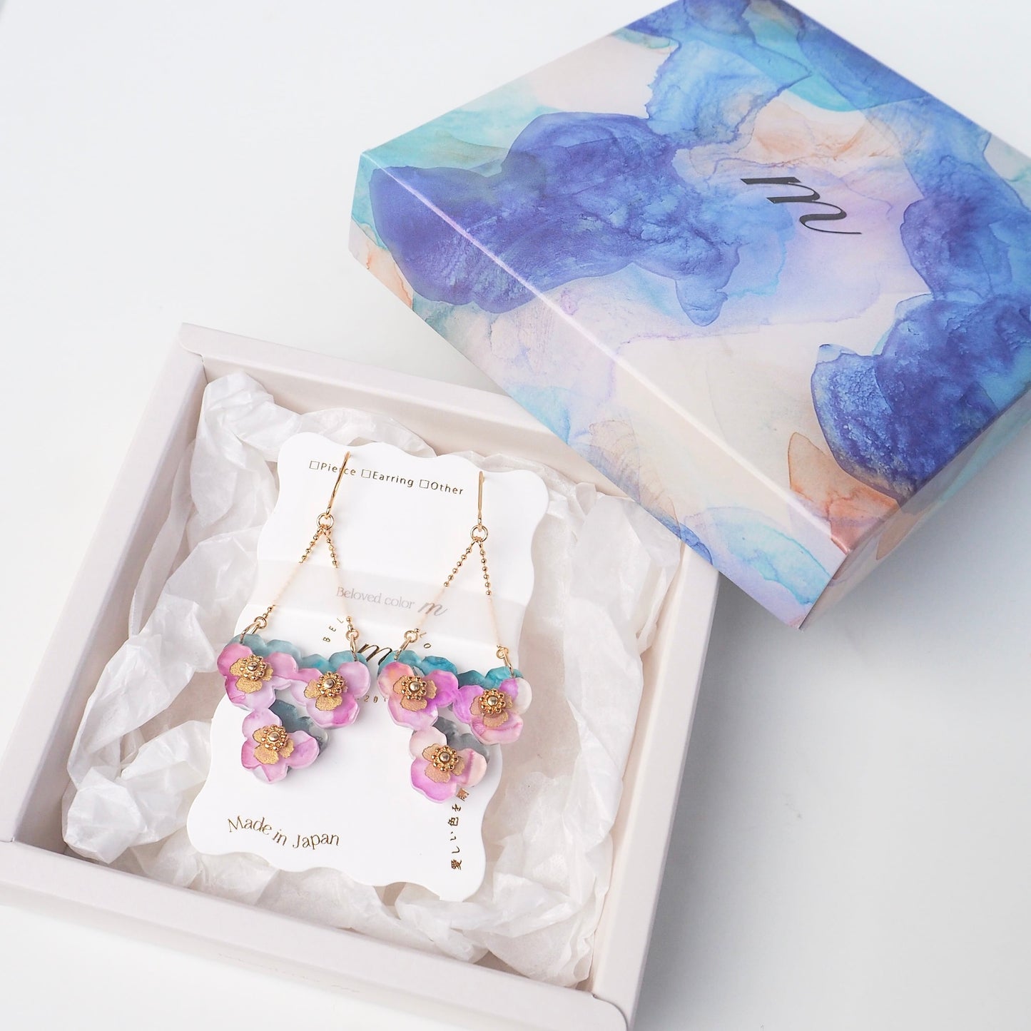 Gift box