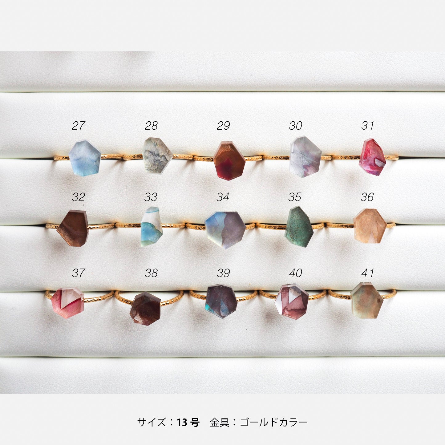 Mini:Ring