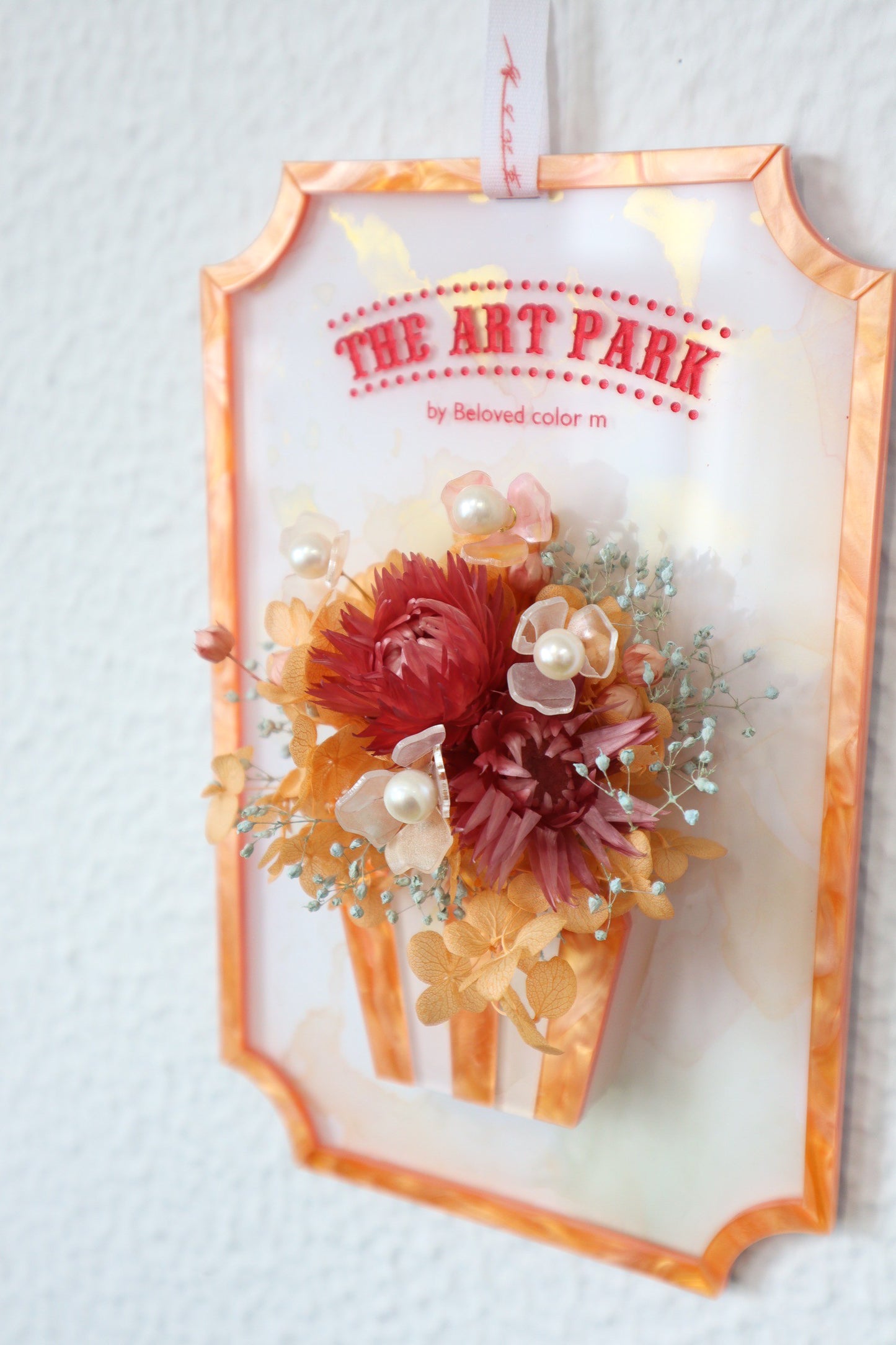 Popcorn Flower Board